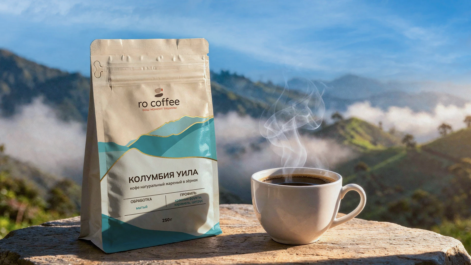 Ro coffee (дизайн упаковки для кофе) — Изображение №18 — Интерфейсы, Брендинг на Dprofile