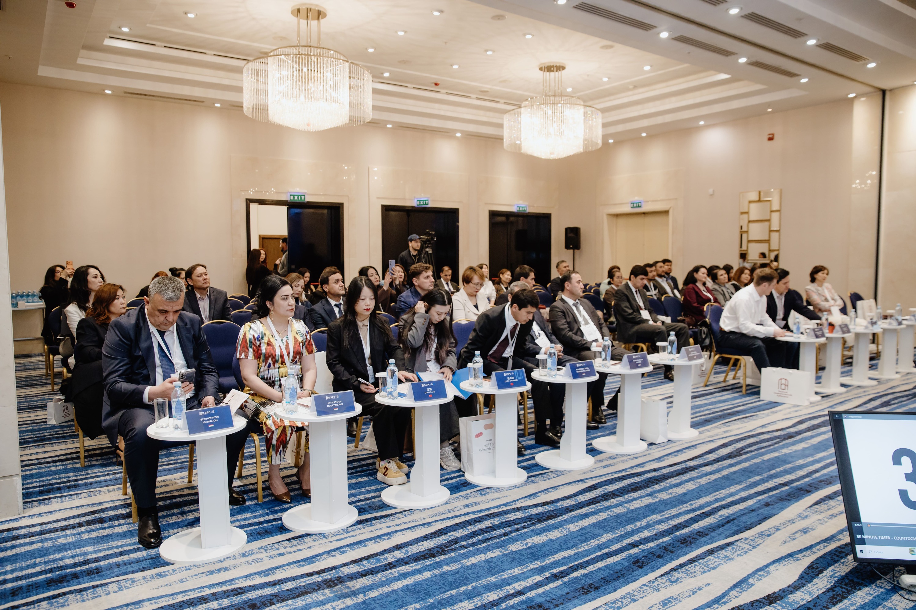 ILSPC - International legal scientific and practical confer… — Изображение №7 — Брендинг, Маркетинг на Dprofile