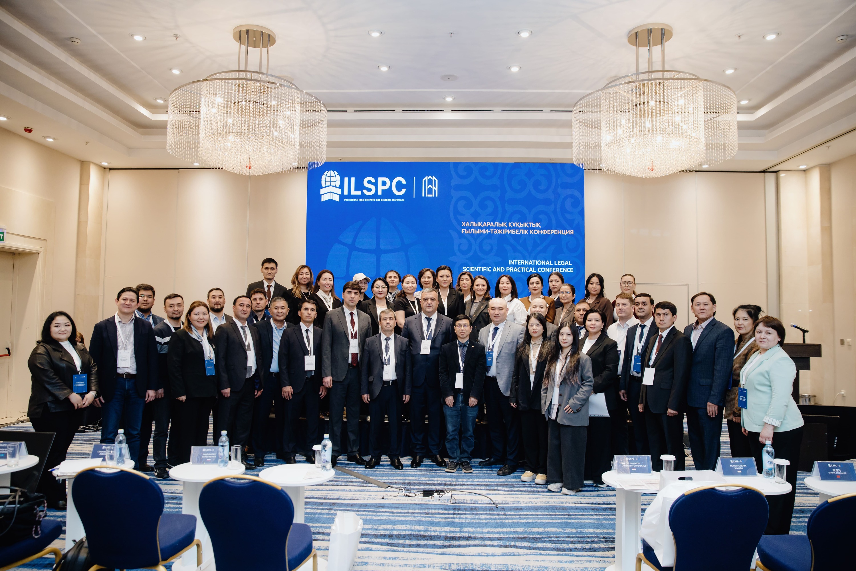 ILSPC - International legal scientific and practical confer… — Изображение №6 — Брендинг, Маркетинг на Dprofile