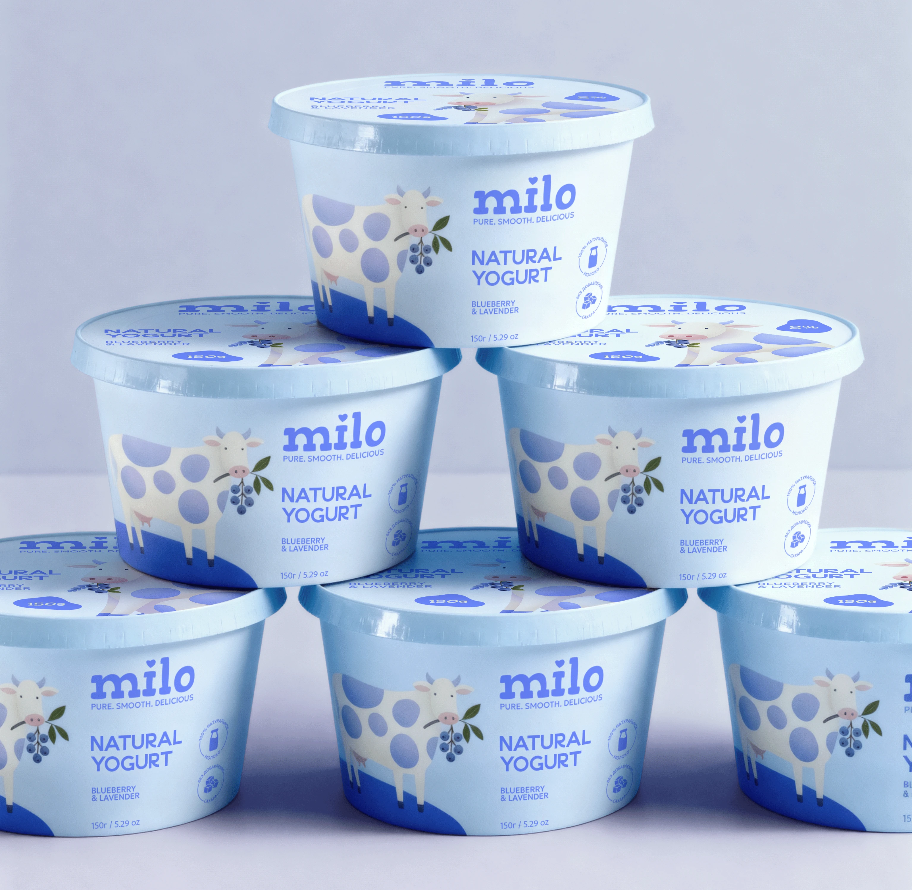 MILO YOGURT DESIGN — Изображение №1 — Брендинг, Иллюстрация на Dprofile