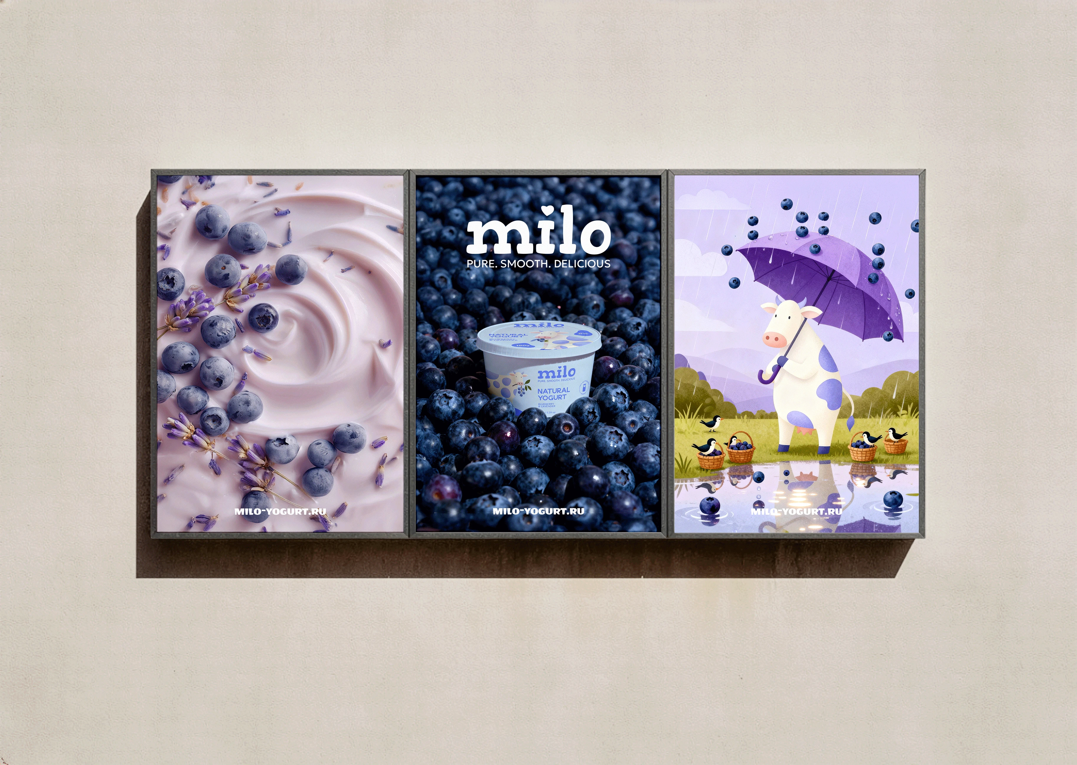 MILO YOGURT DESIGN — Изображение №5 — Брендинг, Иллюстрация на Dprofile