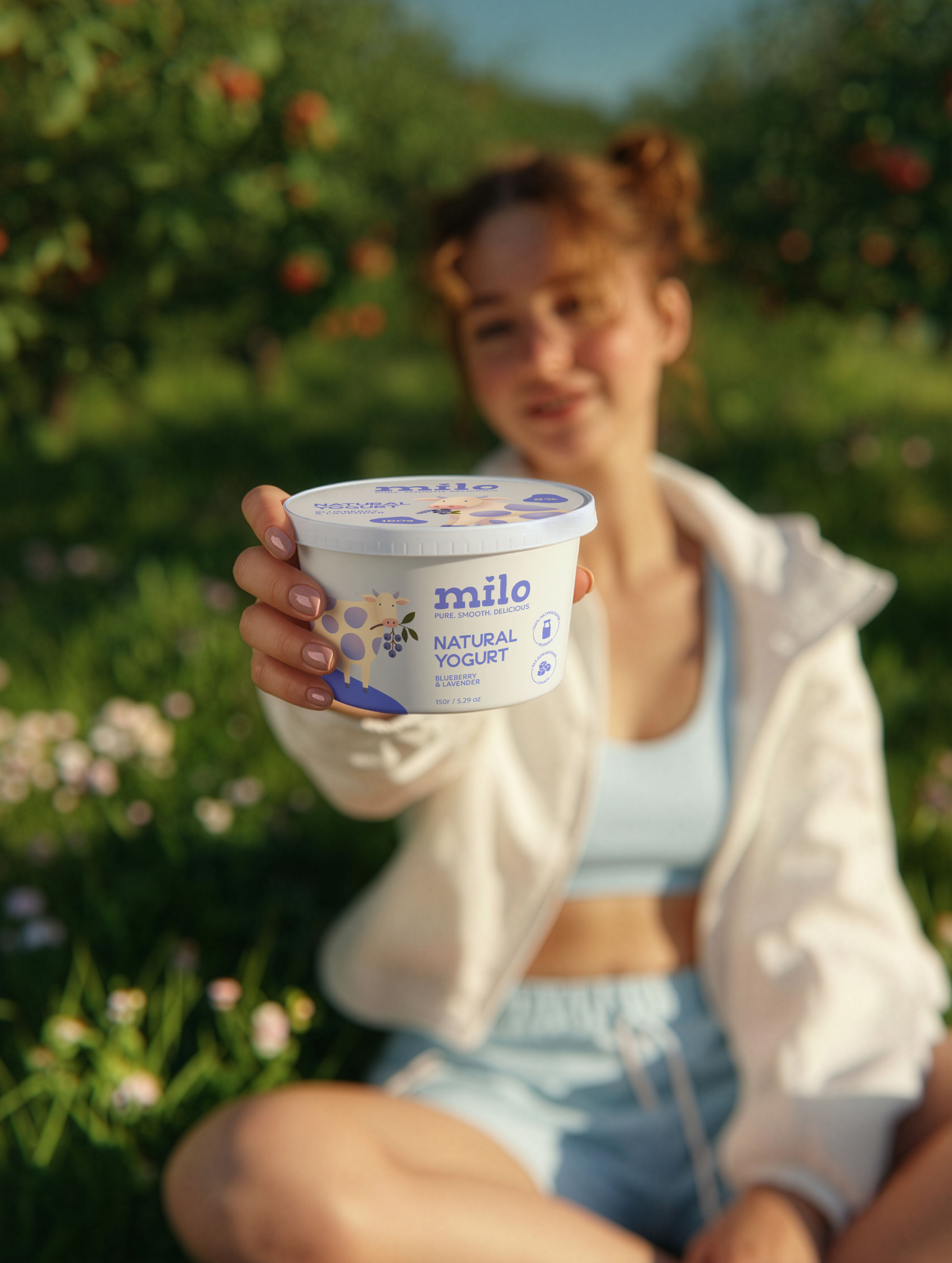 MILO YOGURT DESIGN — Изображение №3 — Брендинг, Иллюстрация на Dprofile