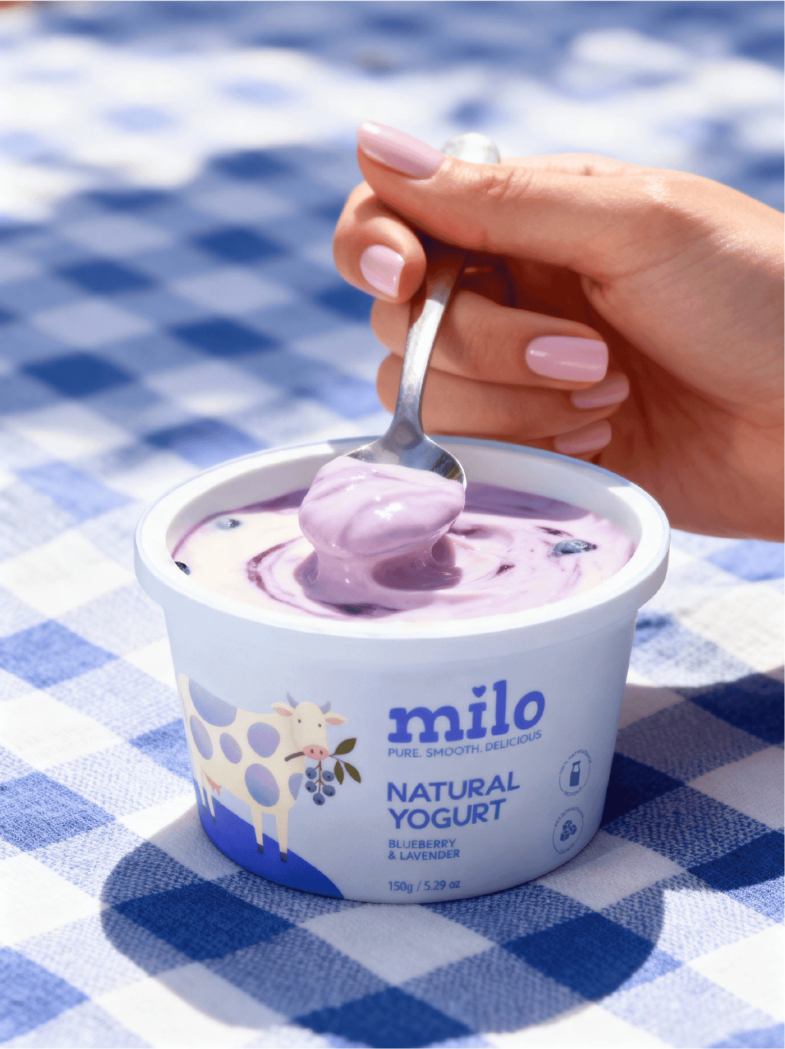 MILO YOGURT DESIGN — Изображение №4 — Брендинг, Иллюстрация на Dprofile