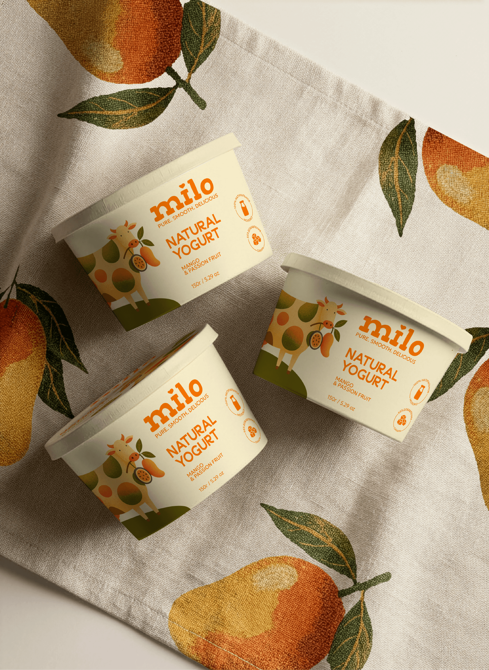 MILO YOGURT DESIGN — Изображение №7 — Брендинг, Иллюстрация на Dprofile