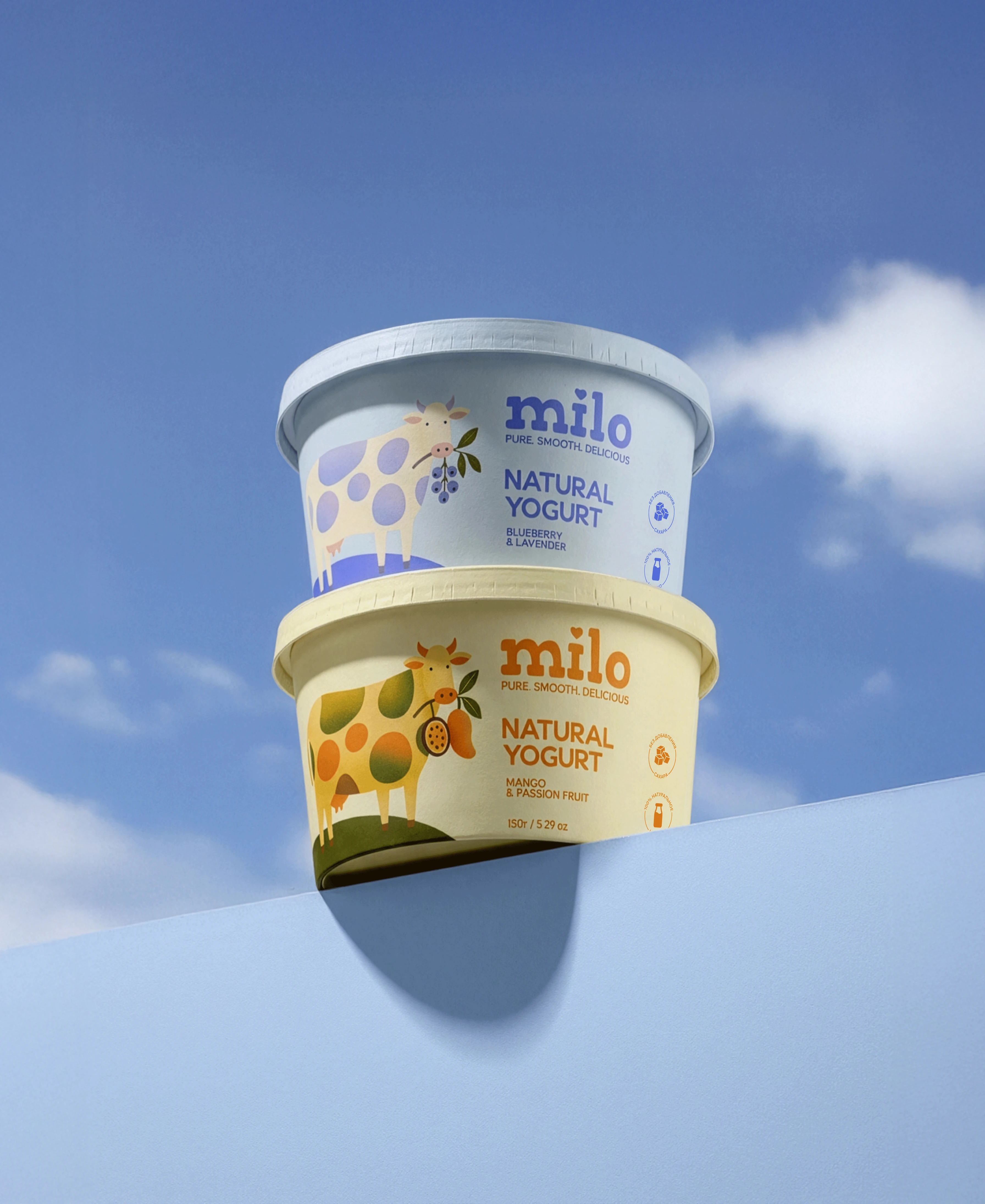 MILO YOGURT DESIGN — Изображение №12 — Брендинг, Иллюстрация на Dprofile