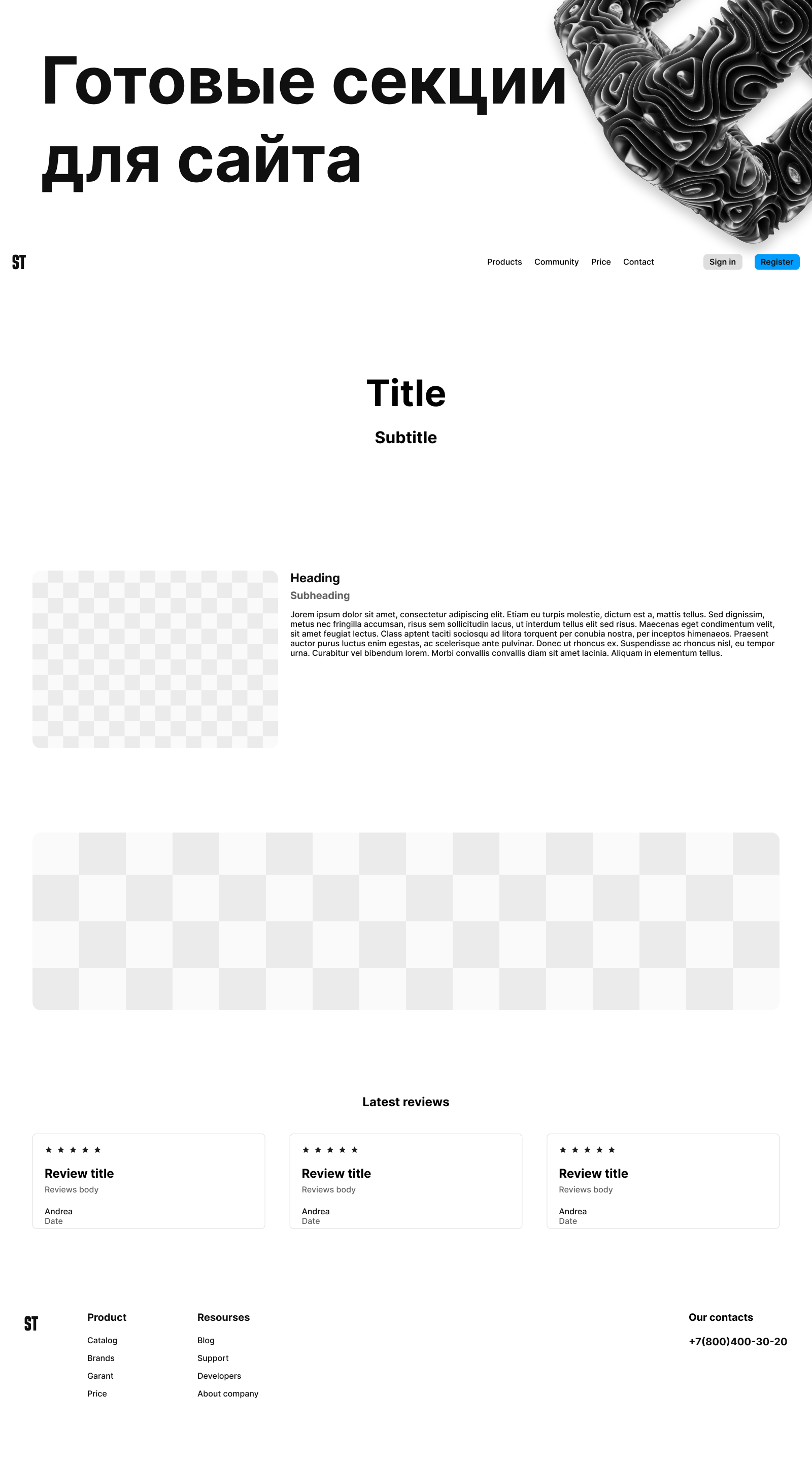 UI KIT MinBase-  это дизайн система для создания сайтов — Изображение №6 — Интерфейсы на Dprofile