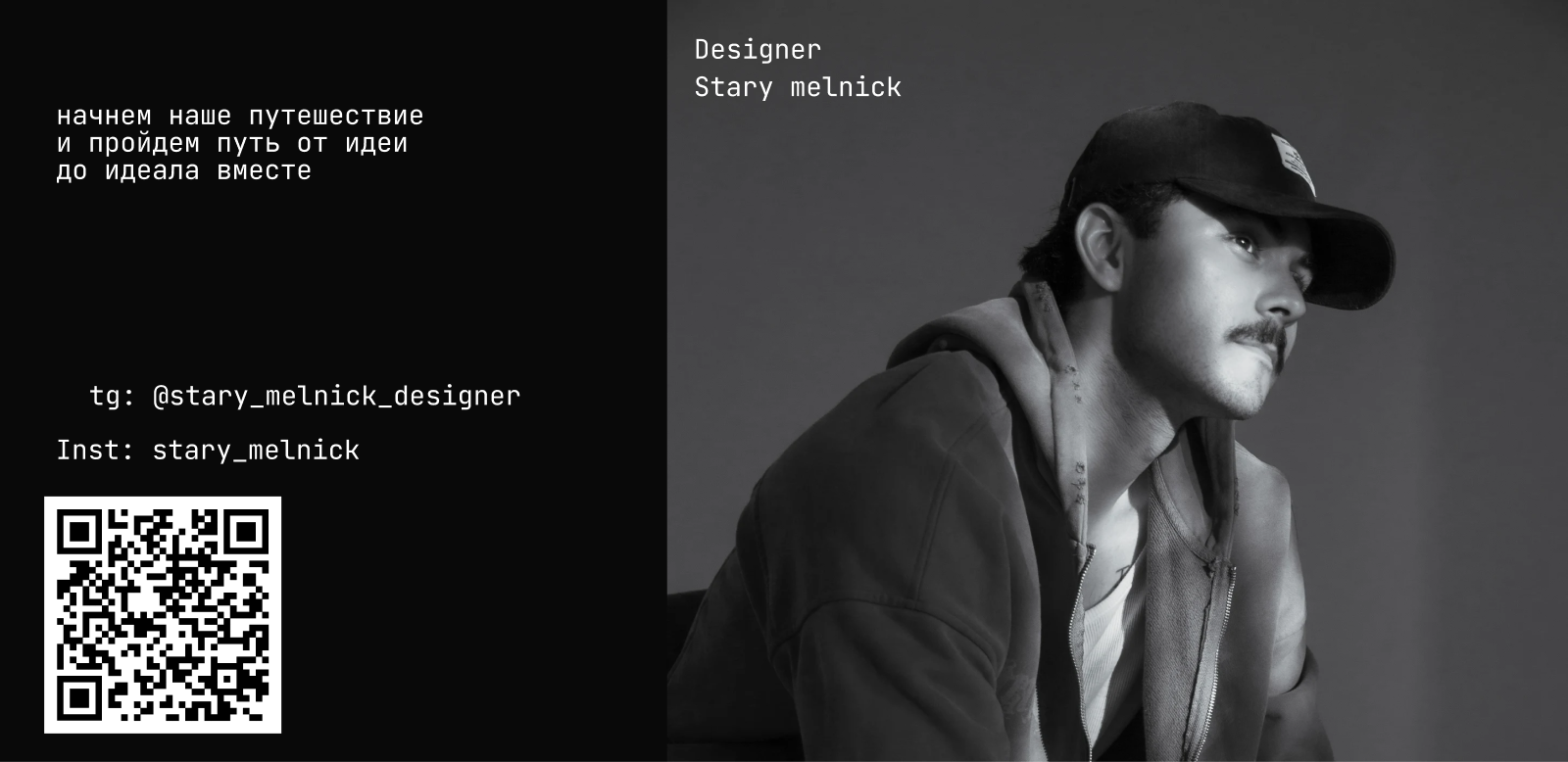 Kudrina hohloma — Изображение №4 — Брендинг, Графика на Dprofile