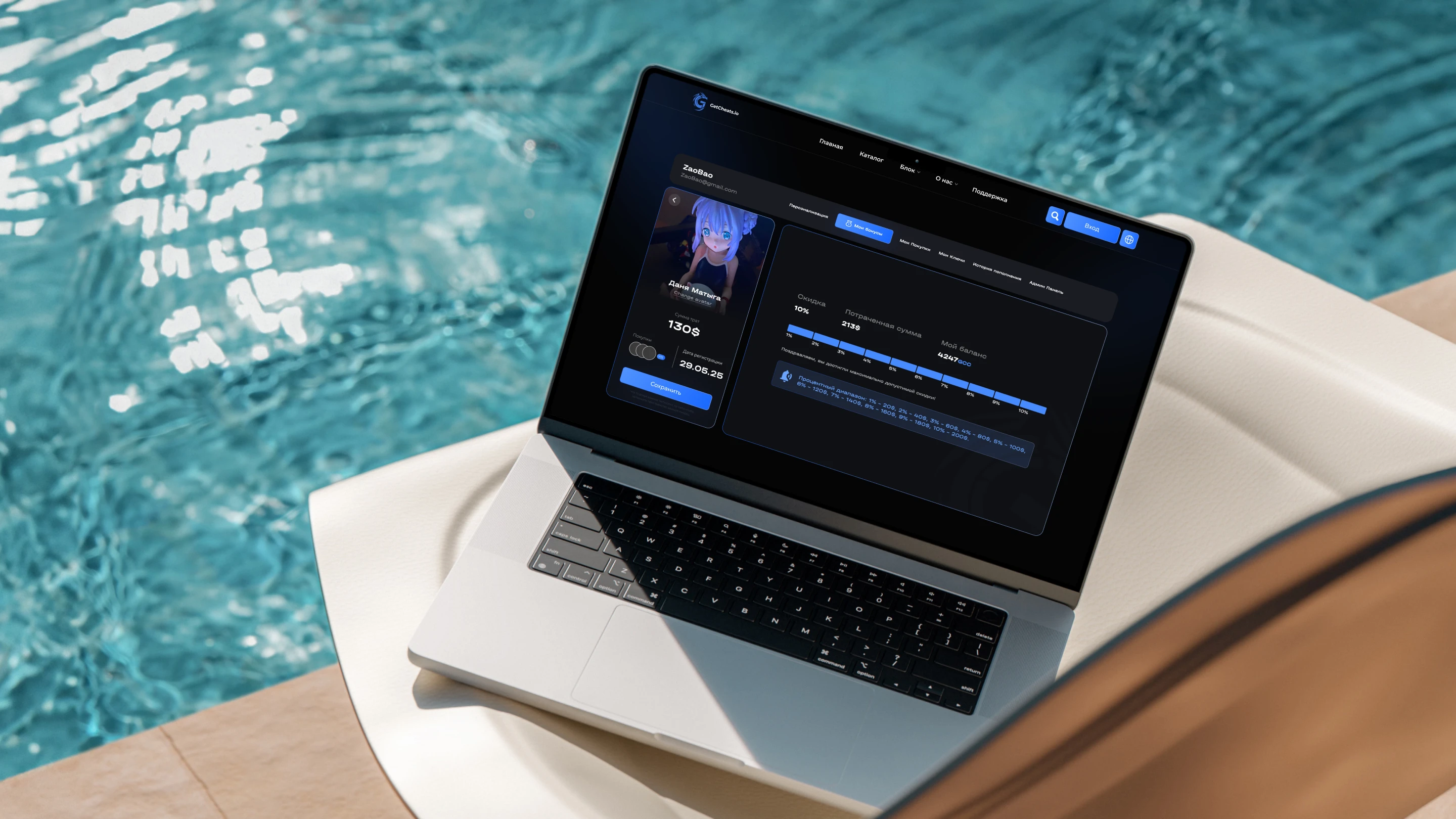 GetCheats - Онлайн магазин для продажи игрового ПО — Изображение №12 — Интерфейсы на Dprofile