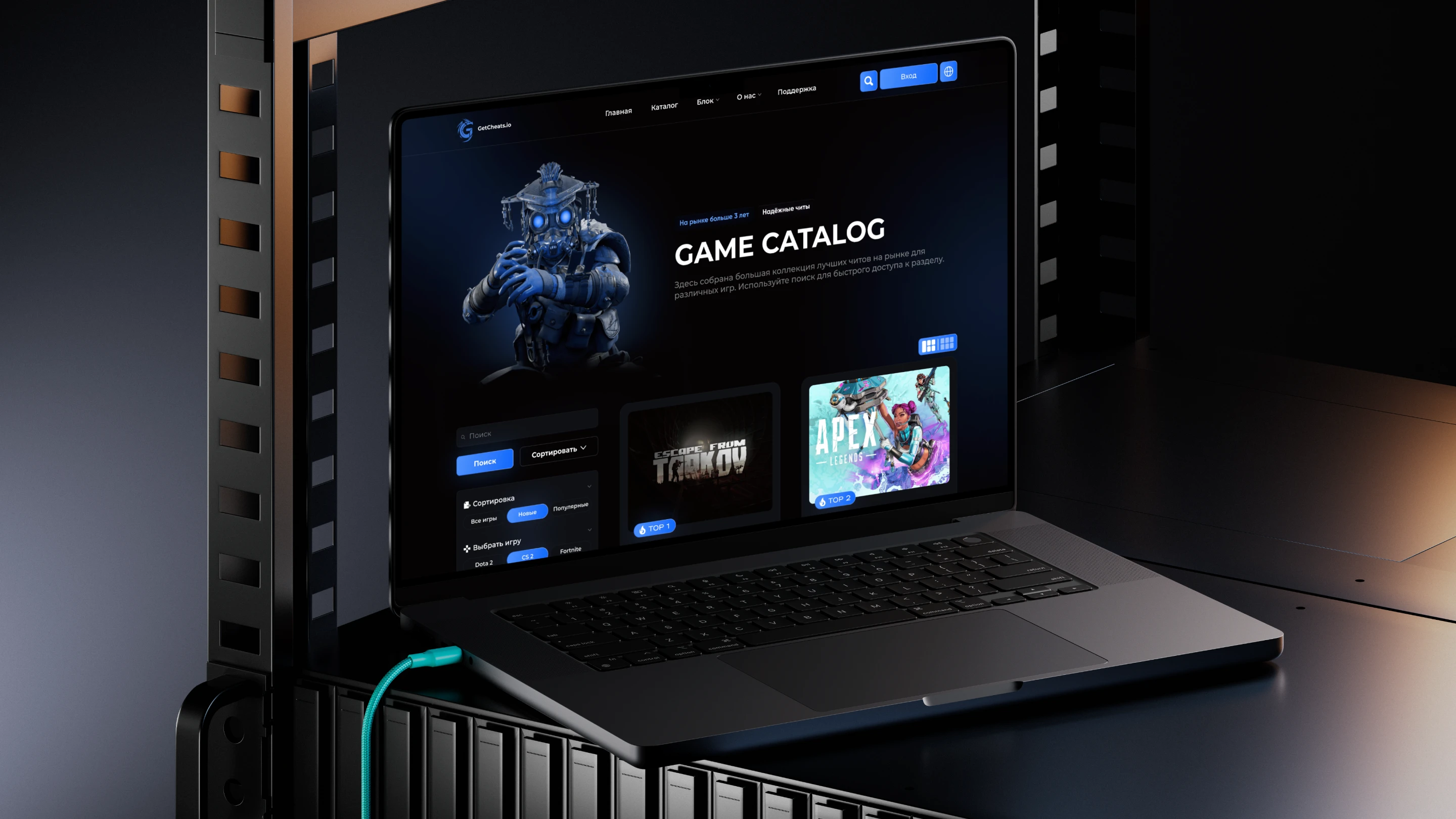 GetCheats - Онлайн магазин для продажи игрового ПО — Изображение №8 — Интерфейсы на Dprofile