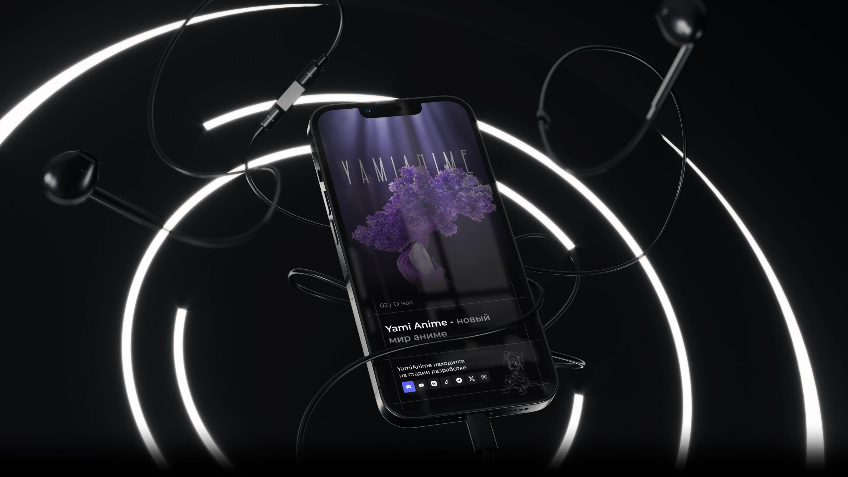 Yami Anime - Прилендинг аниме сайта — Изображение №1 — Интерфейсы на Dprofile