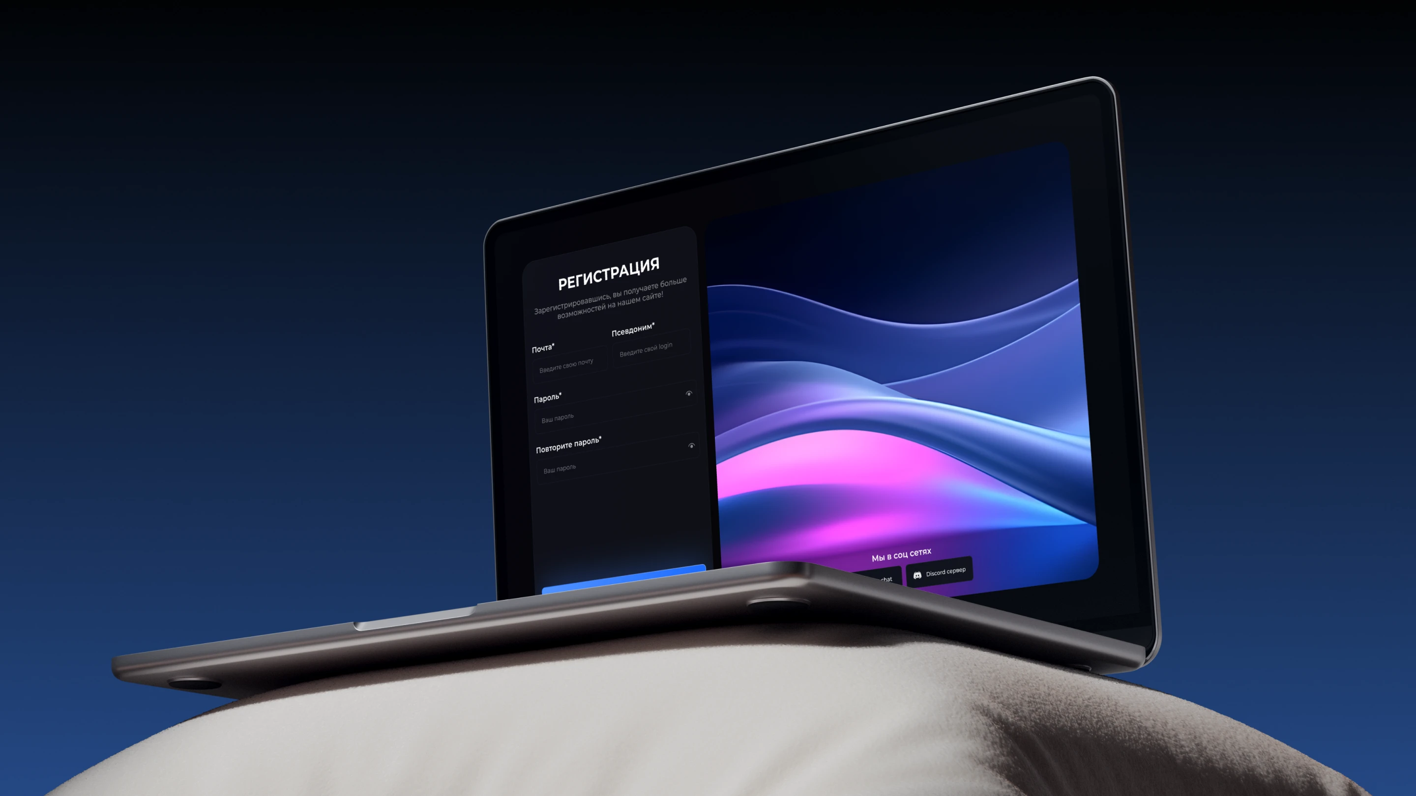 GetCheats - Онлайн магазин для продажи игрового ПО — Изображение №14 — Интерфейсы на Dprofile