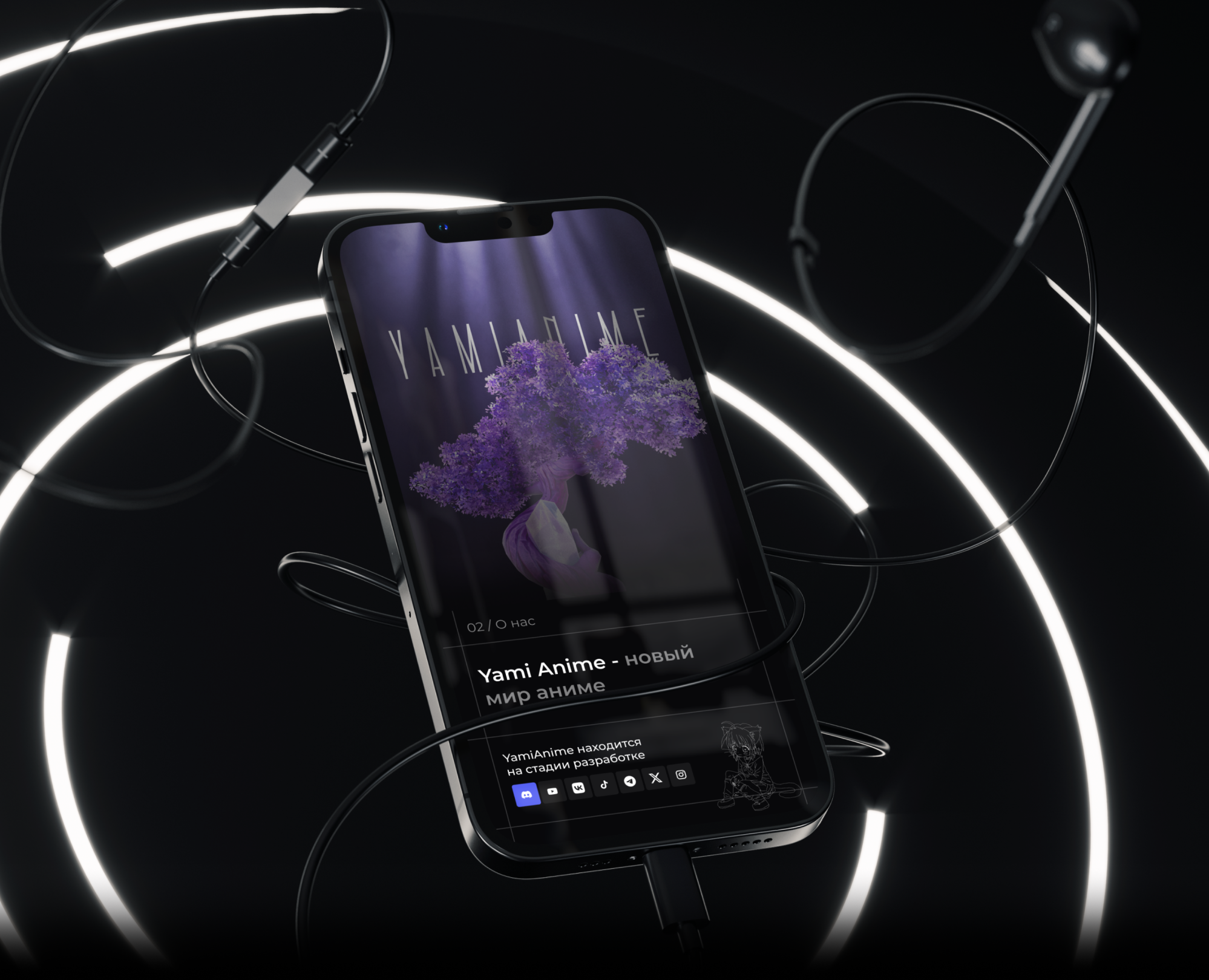 Yami Anime - Прилендинг аниме сайта — Интерфейсы на Dprofile