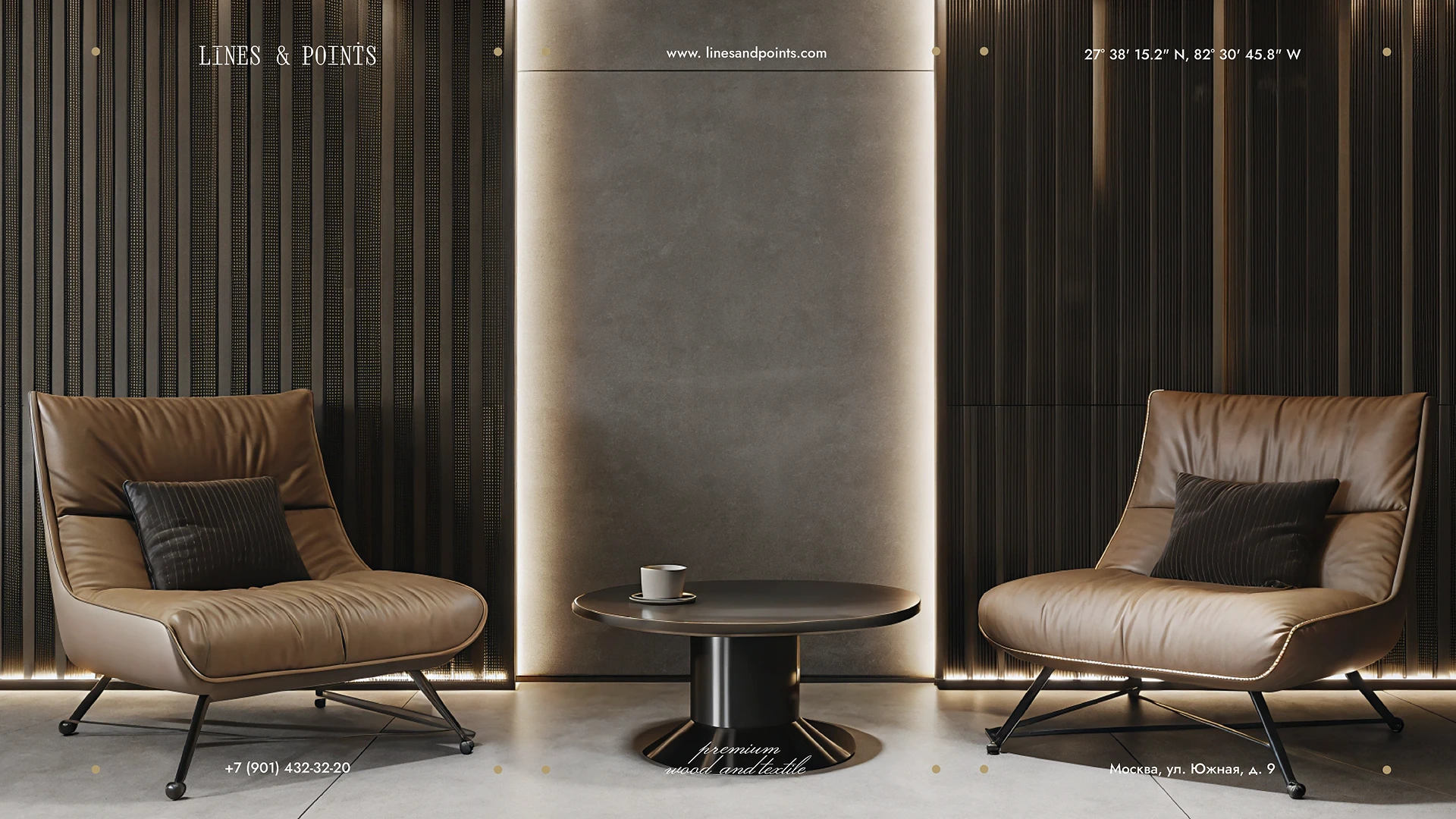 АЙДЕНТИКА БРЕНДА / БРЕНД ЭЛИТНОЙ МЕБЕЛИ / LINES & POINTS — Изображение №14 — Брендинг на Dprofile