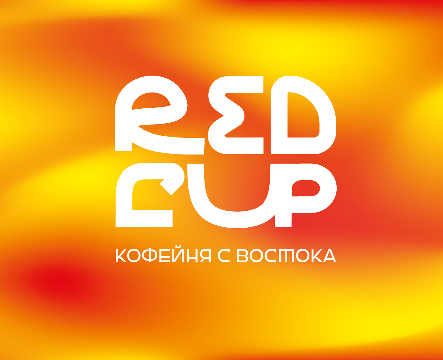 Кофейня RED CUP — Брендинг на Dprofile