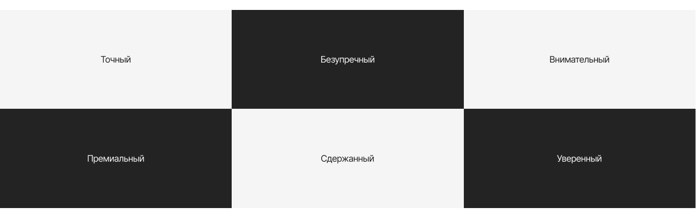 ФИРМЕННЫЙ СТИЛЬ ДЛЯ БАРБЕРШОПА — Изображение №3 — Брендинг на Dprofile