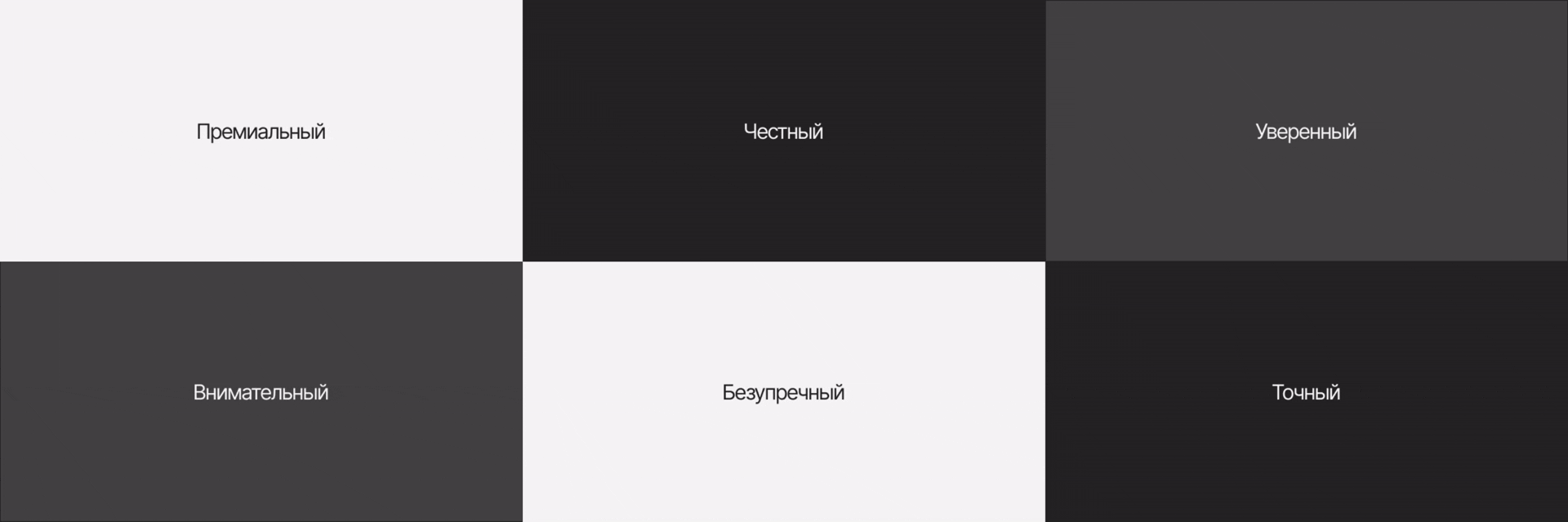 ФИРМЕННЫЙ СТИЛЬ ДЛЯ БАРБЕРШОПА — Изображение №3 — Брендинг на Dprofile