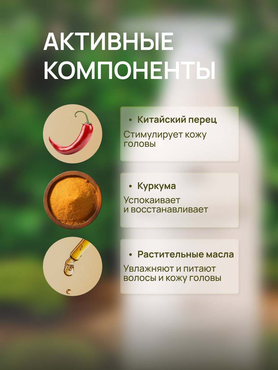 Набор карточек товара для Wildberries — Изображение №3 — Графика, Маркетинг на Dprofile