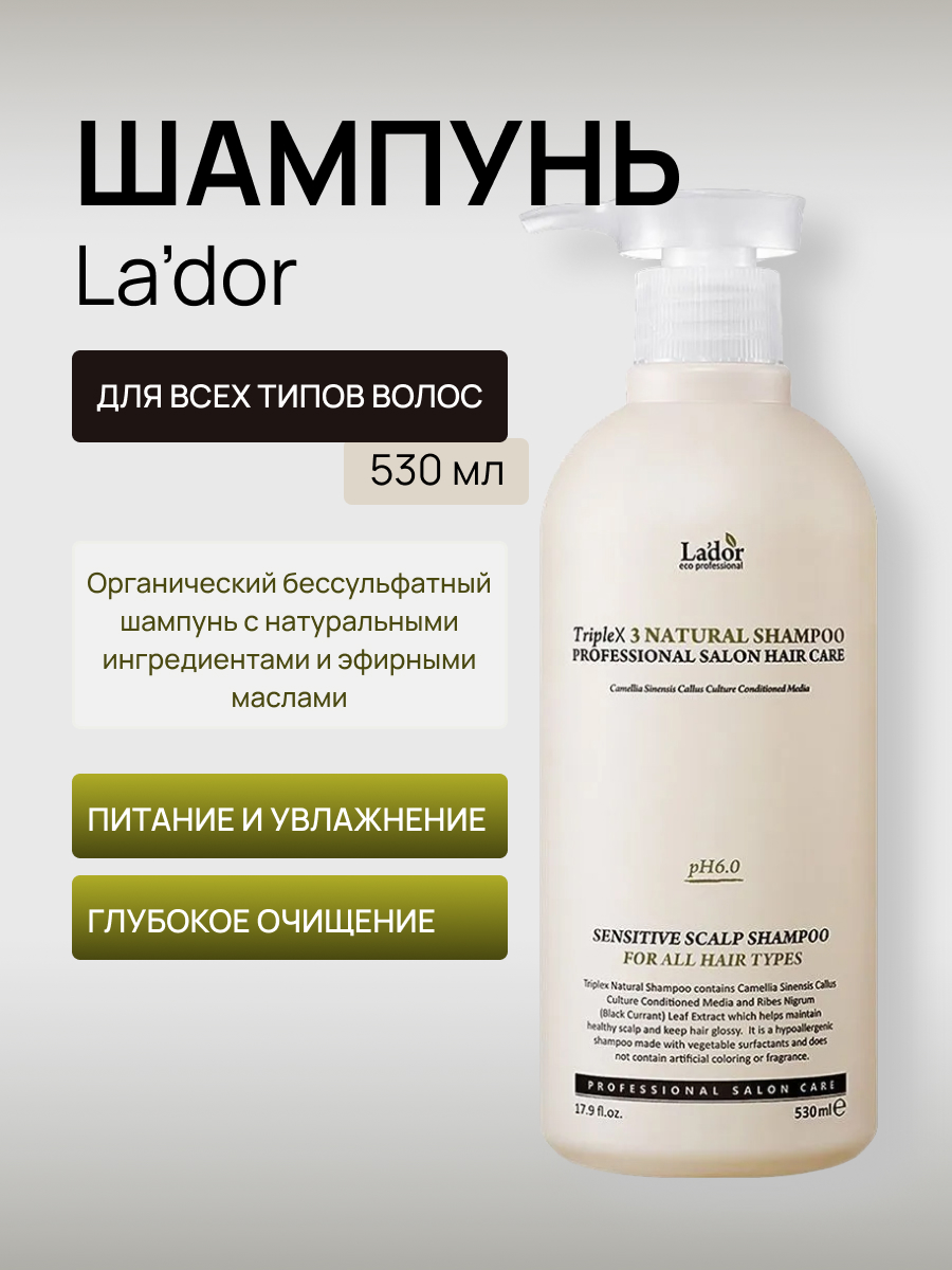 Набор карточек товара для Wildberries — Изображение №1 — Графика, Маркетинг на Dprofile