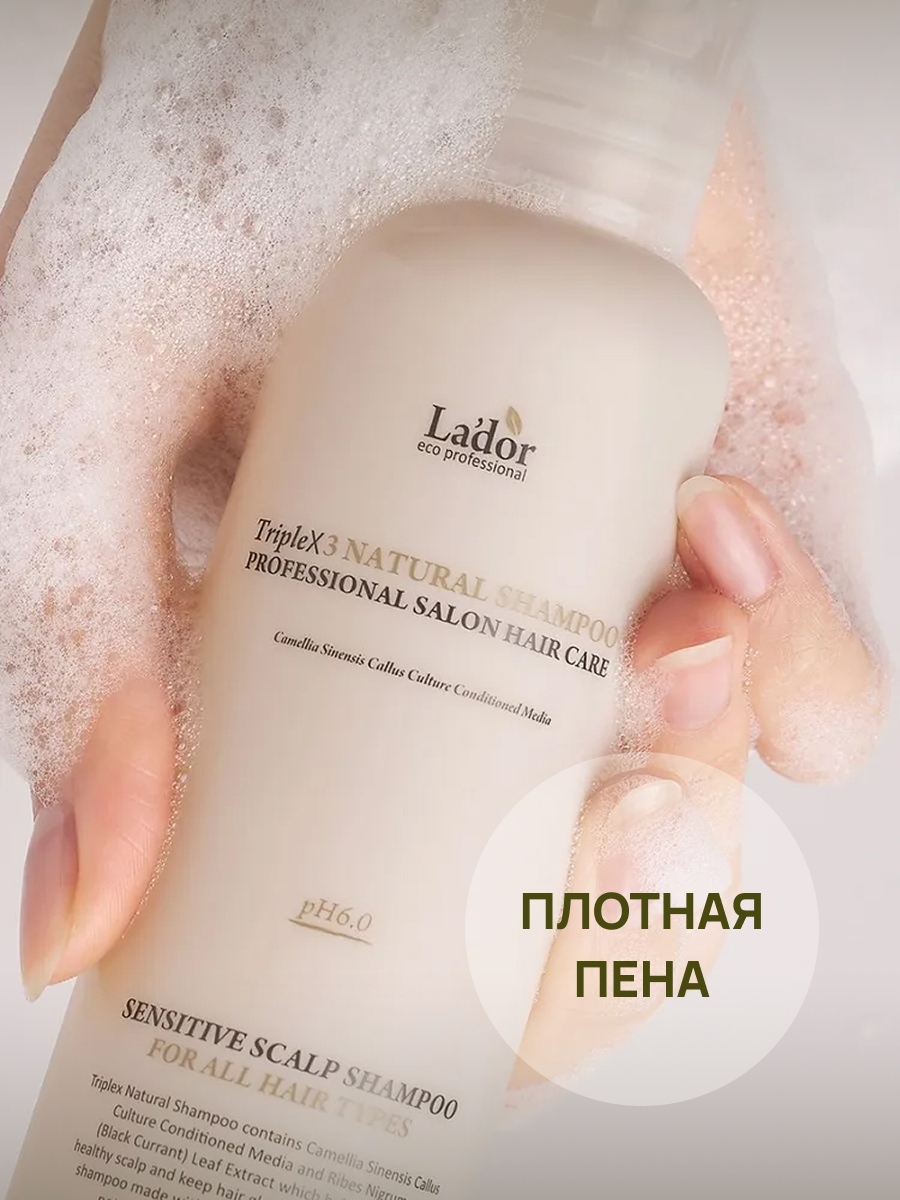 Набор карточек товара для Wildberries — Изображение №5 — Графика, Маркетинг на Dprofile