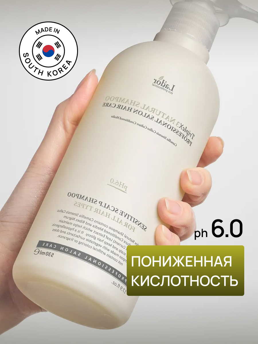 Набор карточек товара для Wildberries — Изображение №2 — Графика, Маркетинг на Dprofile