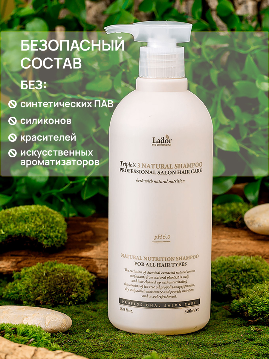 Набор карточек товара для Wildberries — Изображение №6 — Графика, Маркетинг на Dprofile