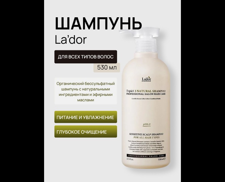 Набор карточек товара для Wildberries — Графика, Маркетинг на Dprofile