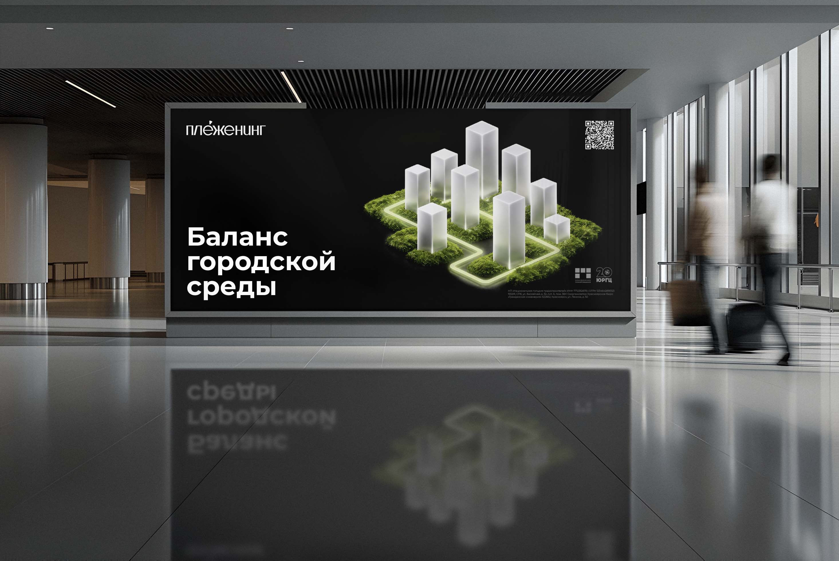 Плеженинг — Изображение №9 — Брендинг на Dprofile