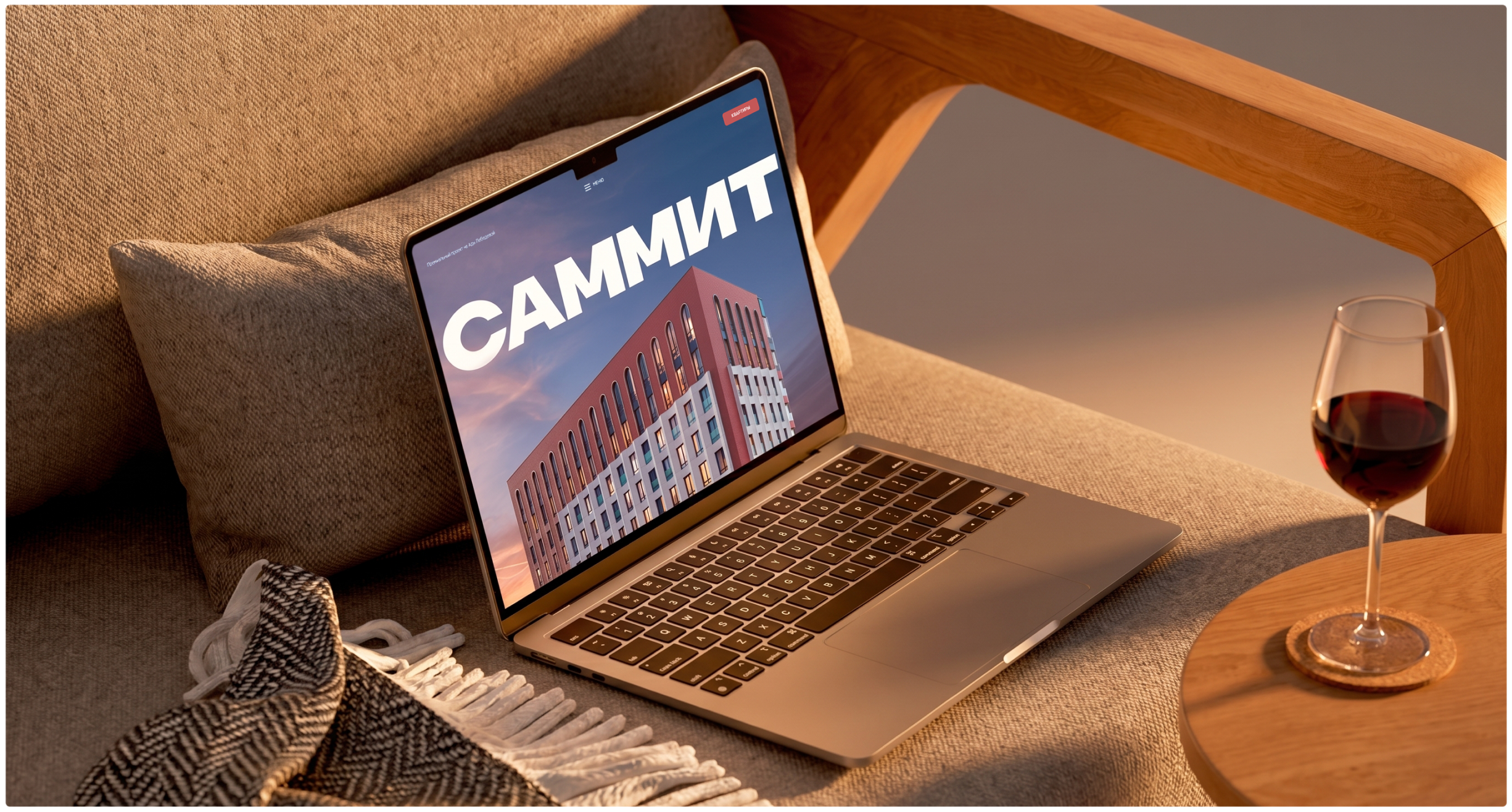 САММИТ — Изображение №8 — Интерфейсы, Брендинг на Dprofile