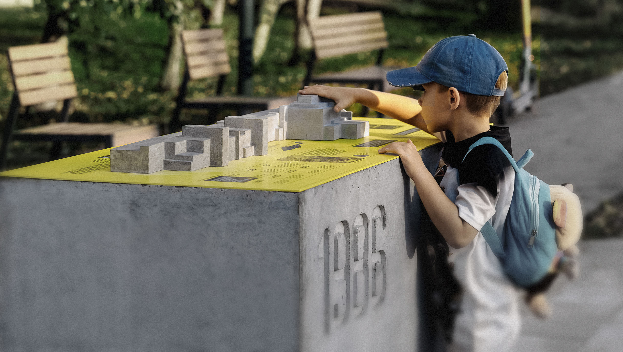 Аллея героев Чернобыля — Изображение №6 — Графика, Анимация на Dprofile