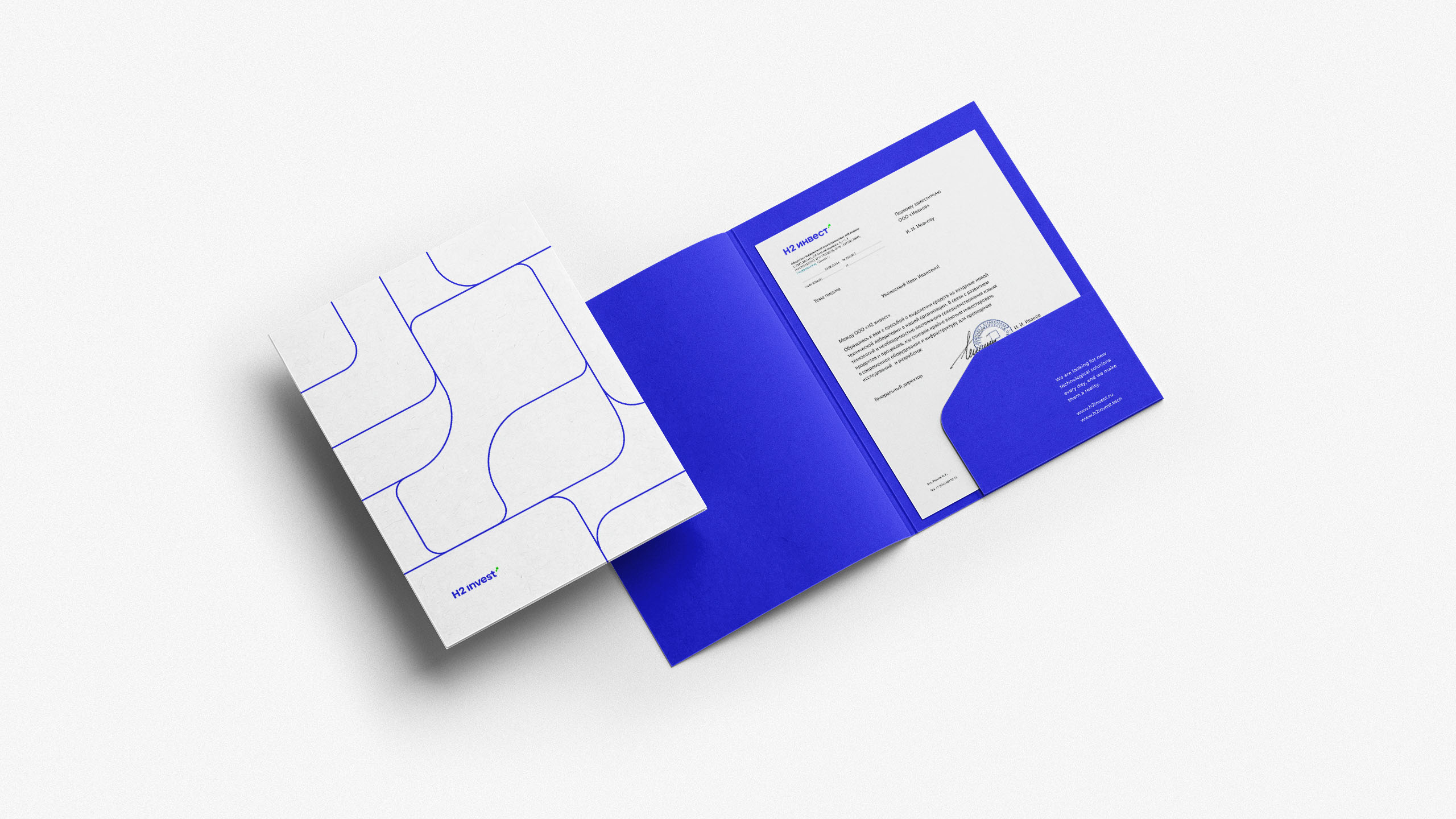 H2 invest — Изображение №4 — Брендинг, Анимация на Dprofile