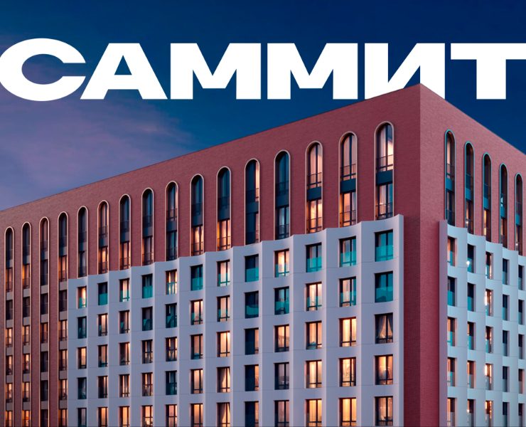 САММИТ — Интерфейсы, Брендинг на Dprofile