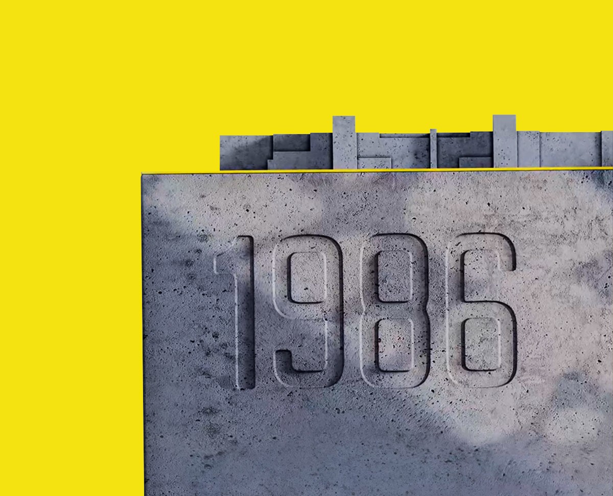 Аллея героев Чернобыля — Графика, Анимация на Dprofile