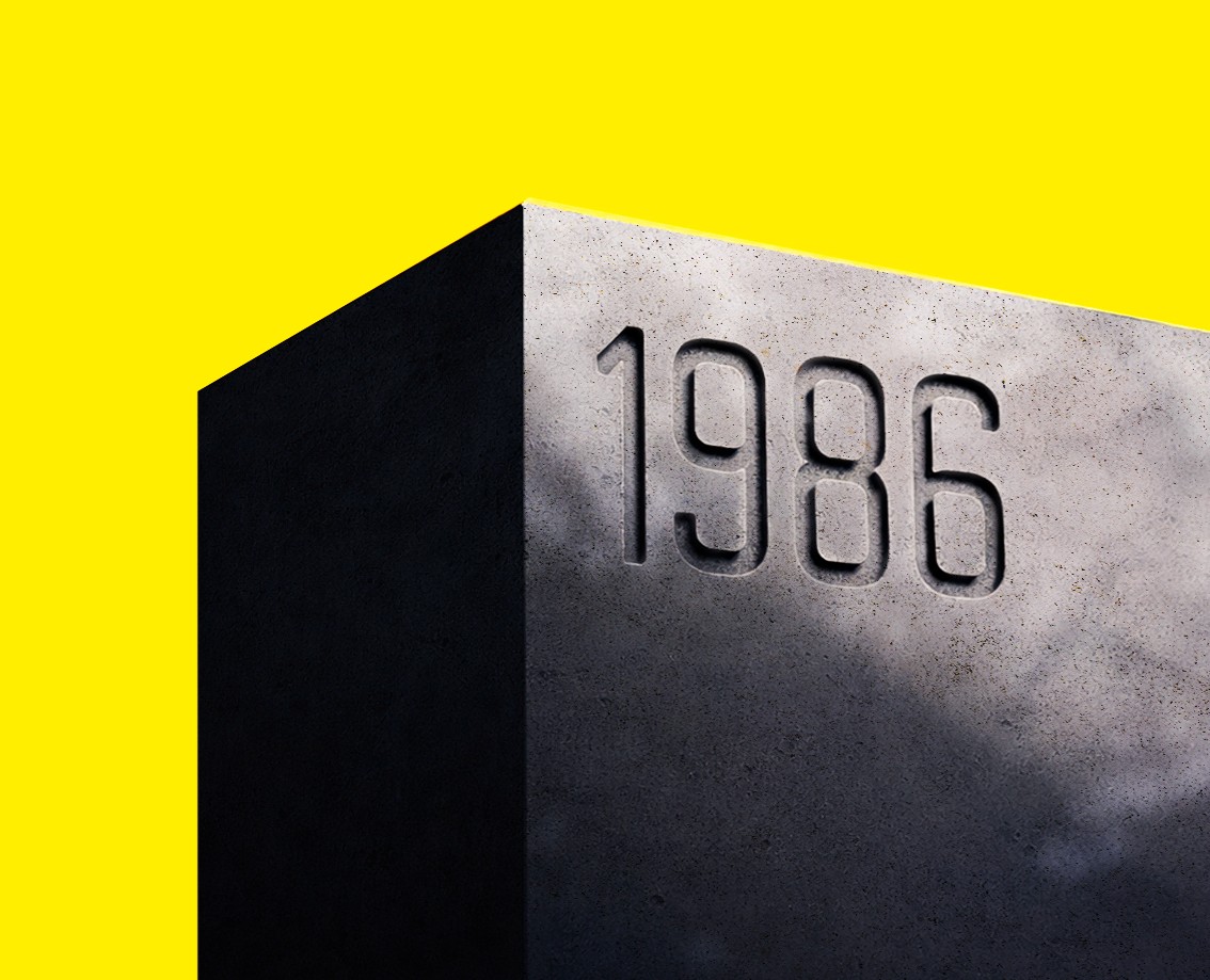 Аллея героев Чернобыля — Графика, Анимация на Dprofile