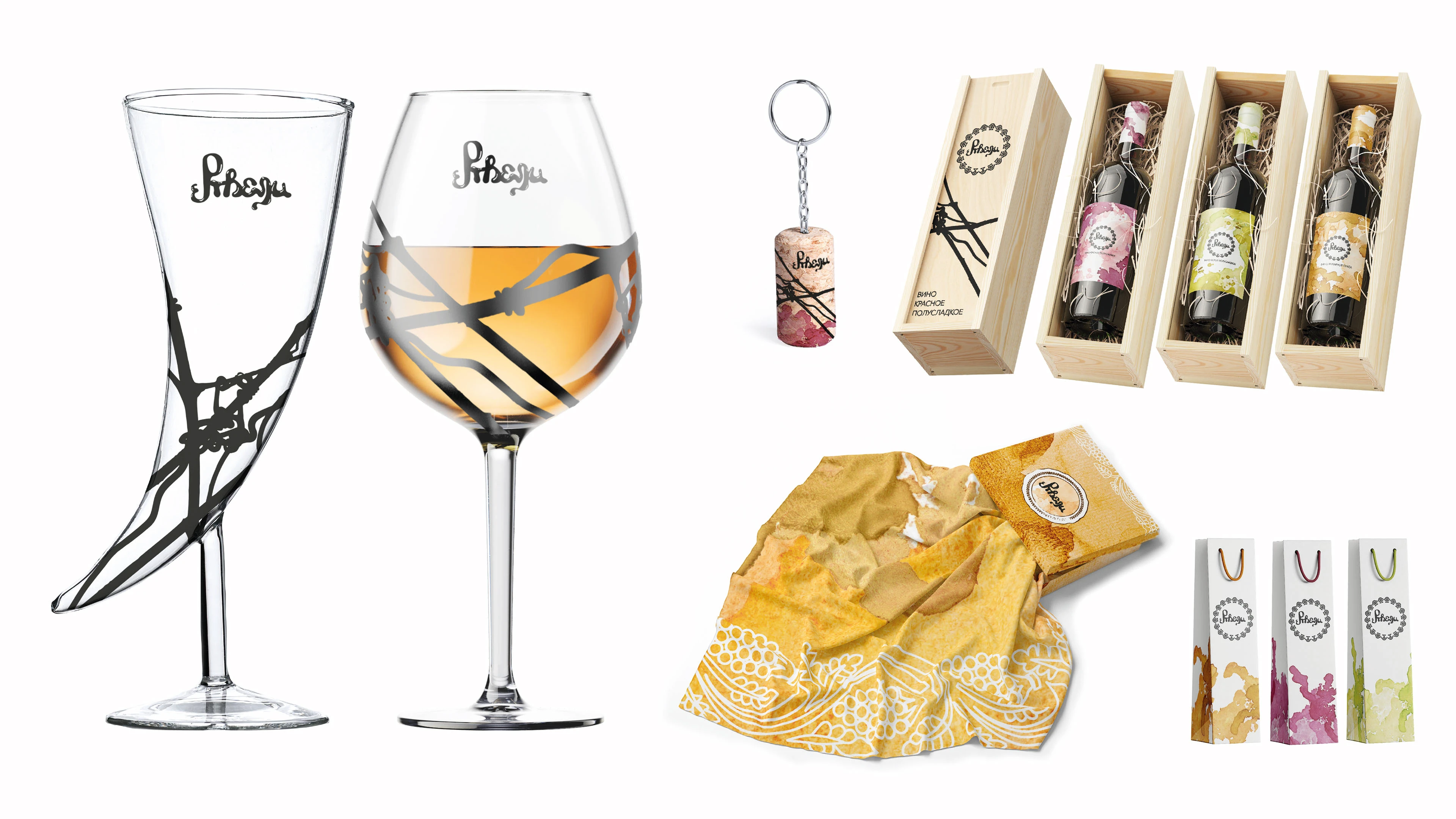 ФЕСТИВАЛЬ УРОЖАЯ "РТВЕЛИ"/ ФИРМЕННЫЙ СТИЛЬ — Изображение №7 — Брендинг на Dprofile