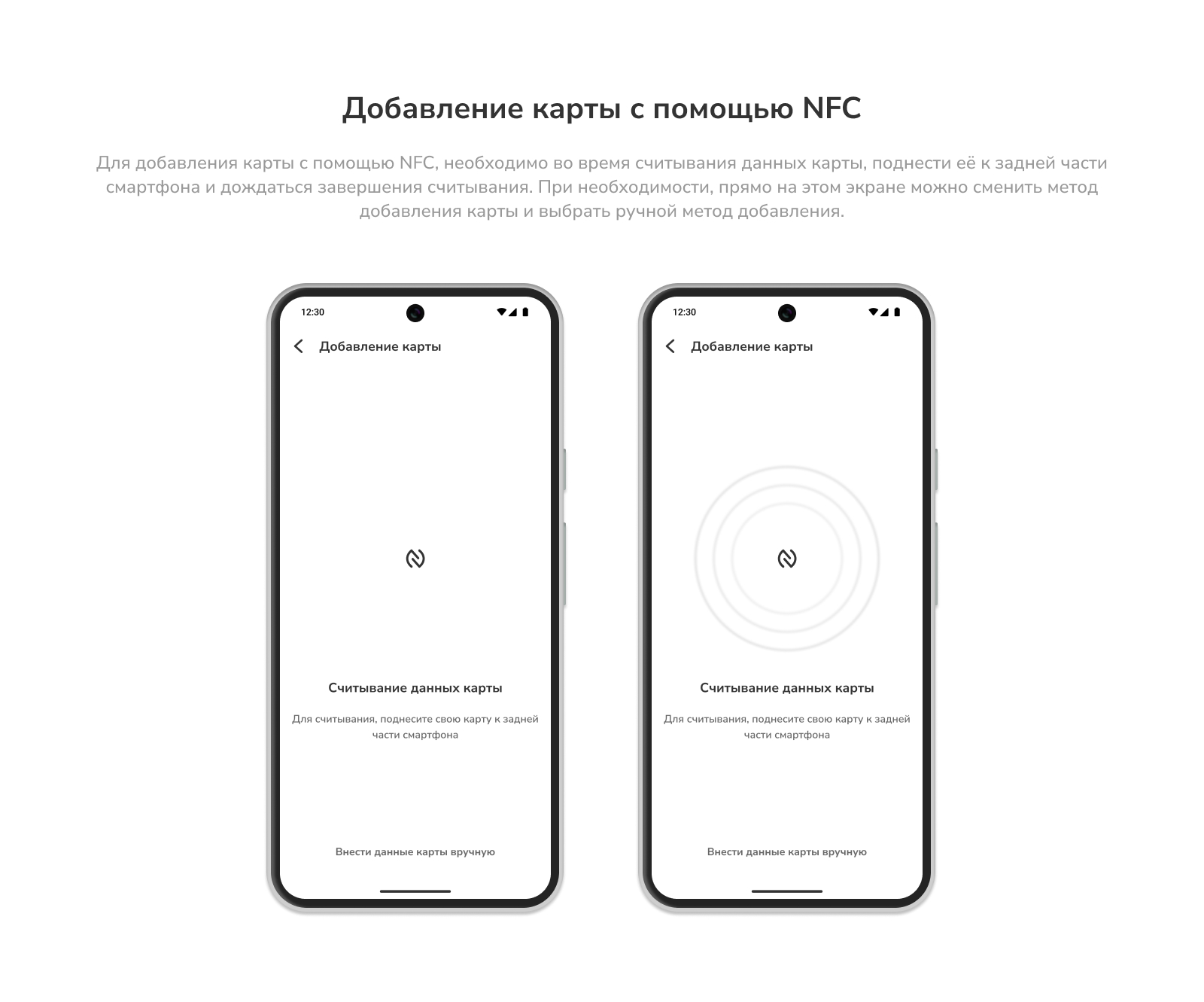 Картхолдер — Payment App Concept — Изображение №14 — Интерфейсы на Dprofile