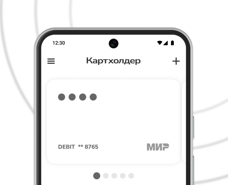 Картхолдер — Payment App Concept — Интерфейсы на Dprofile