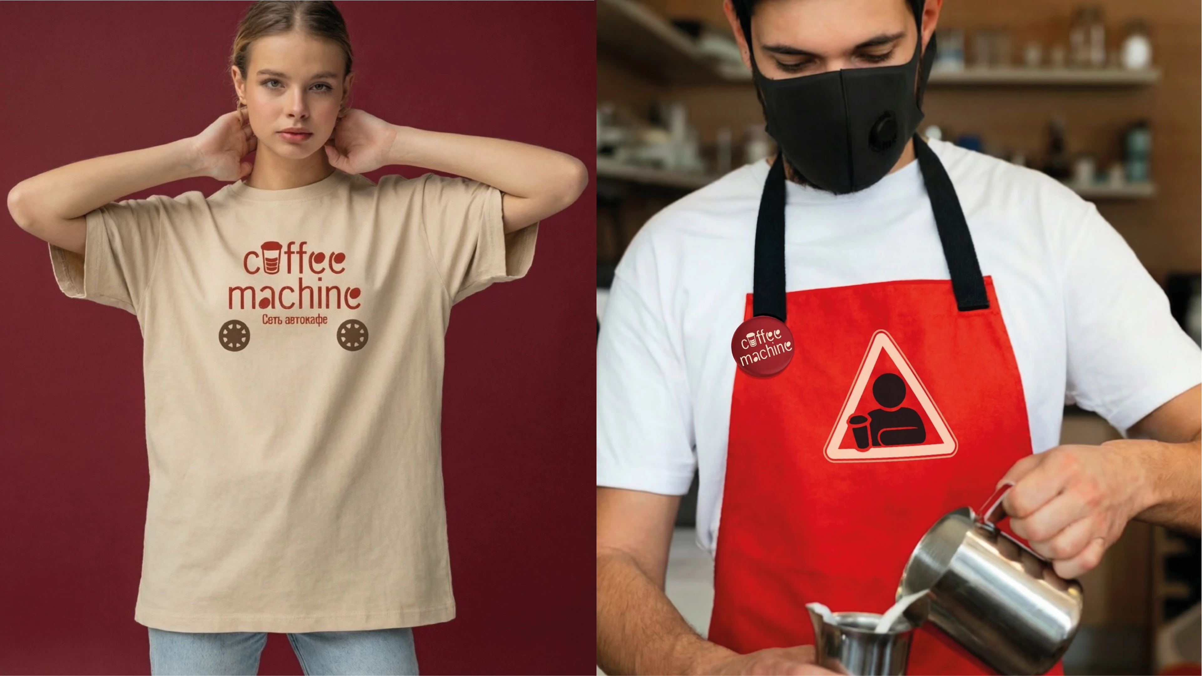 Айдентика для автокафе — Изображение №6 — Брендинг, Графика на Dprofile