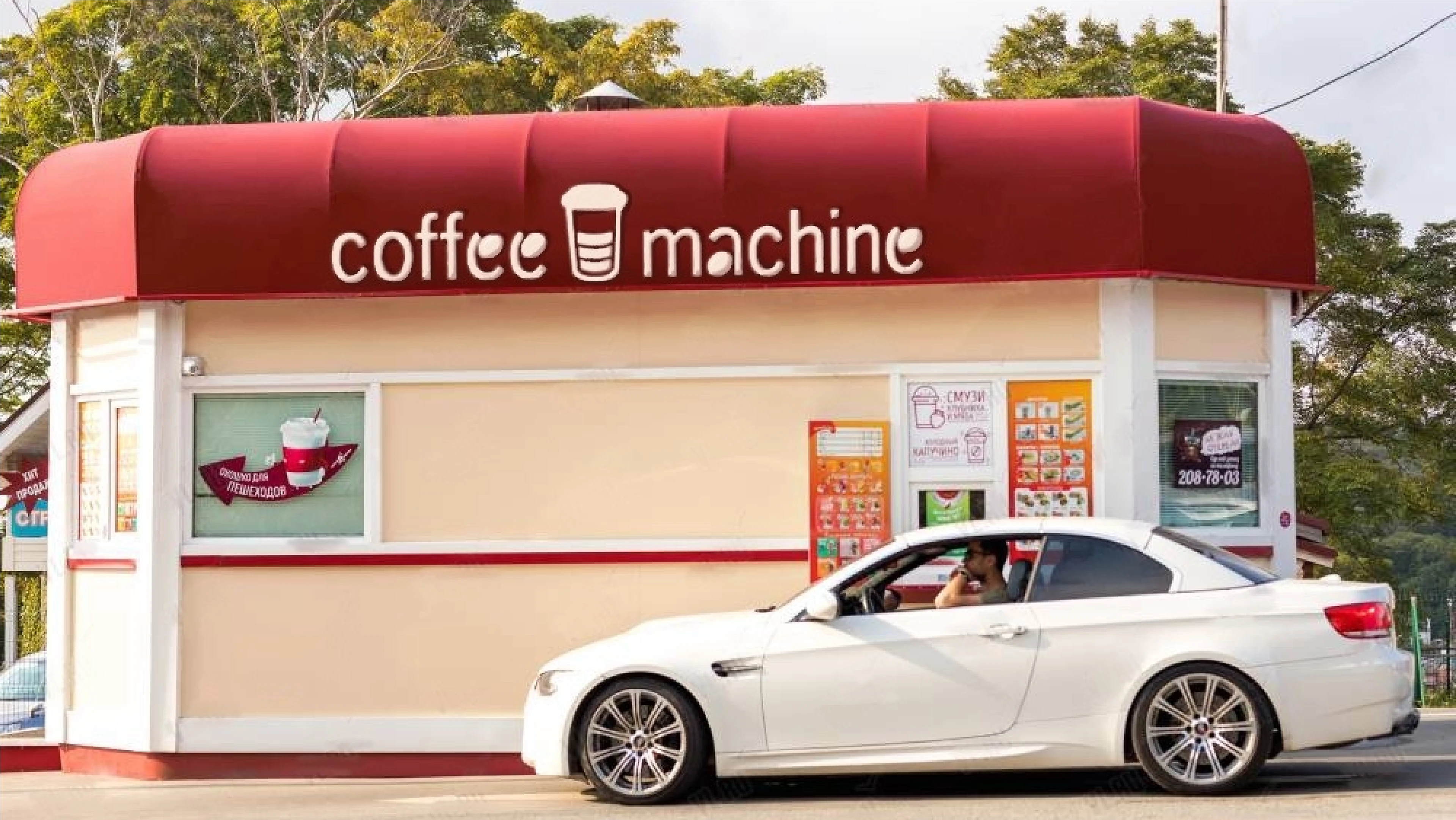 Айдентика для автокафе — Изображение №11 — Брендинг, Графика на Dprofile