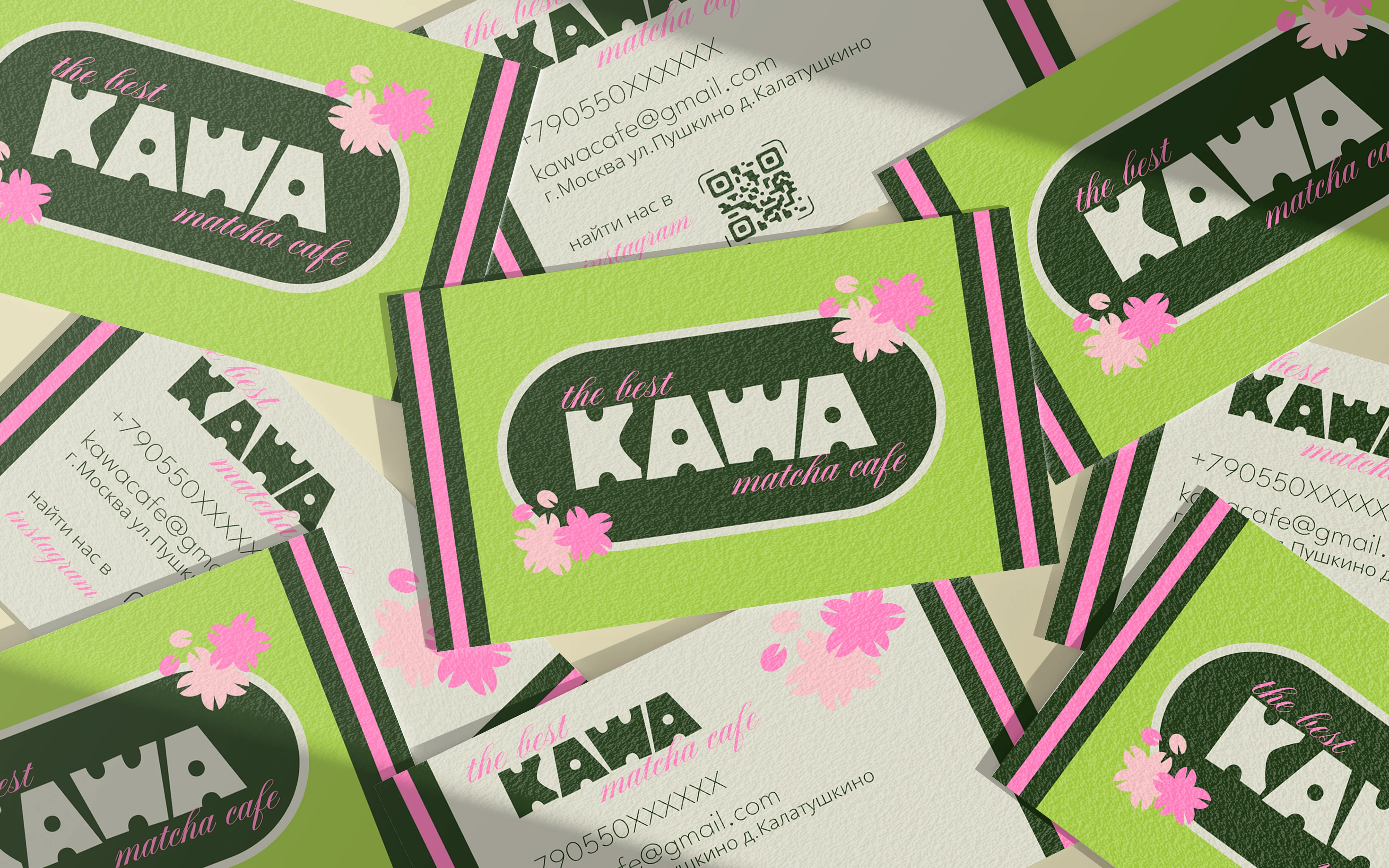 KAWA | мини-айдентика — Изображение №9 — Интерфейсы, Брендинг на Dprofile
