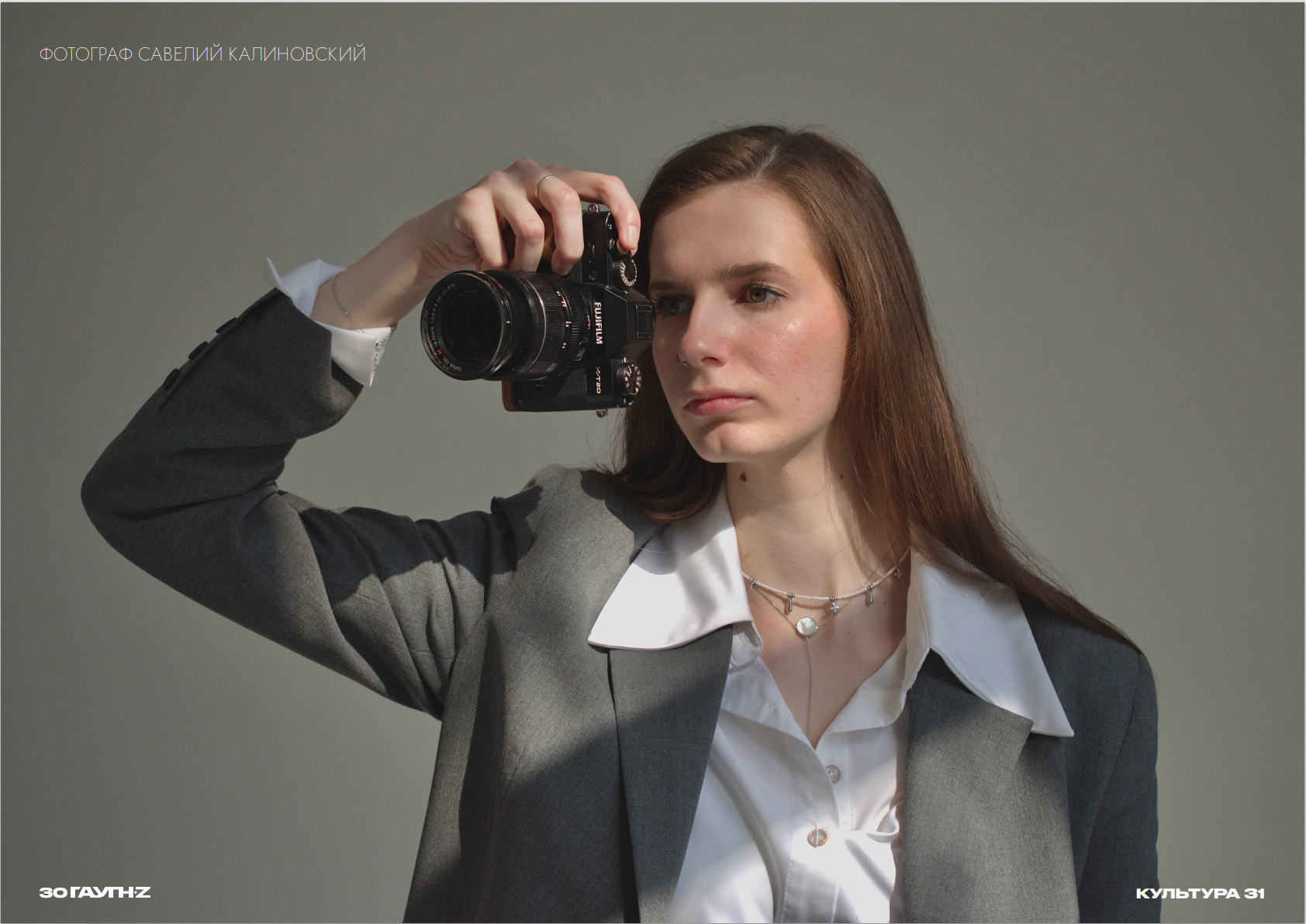 СМИ Университета — Изображение №15 — Графика на Dprofile