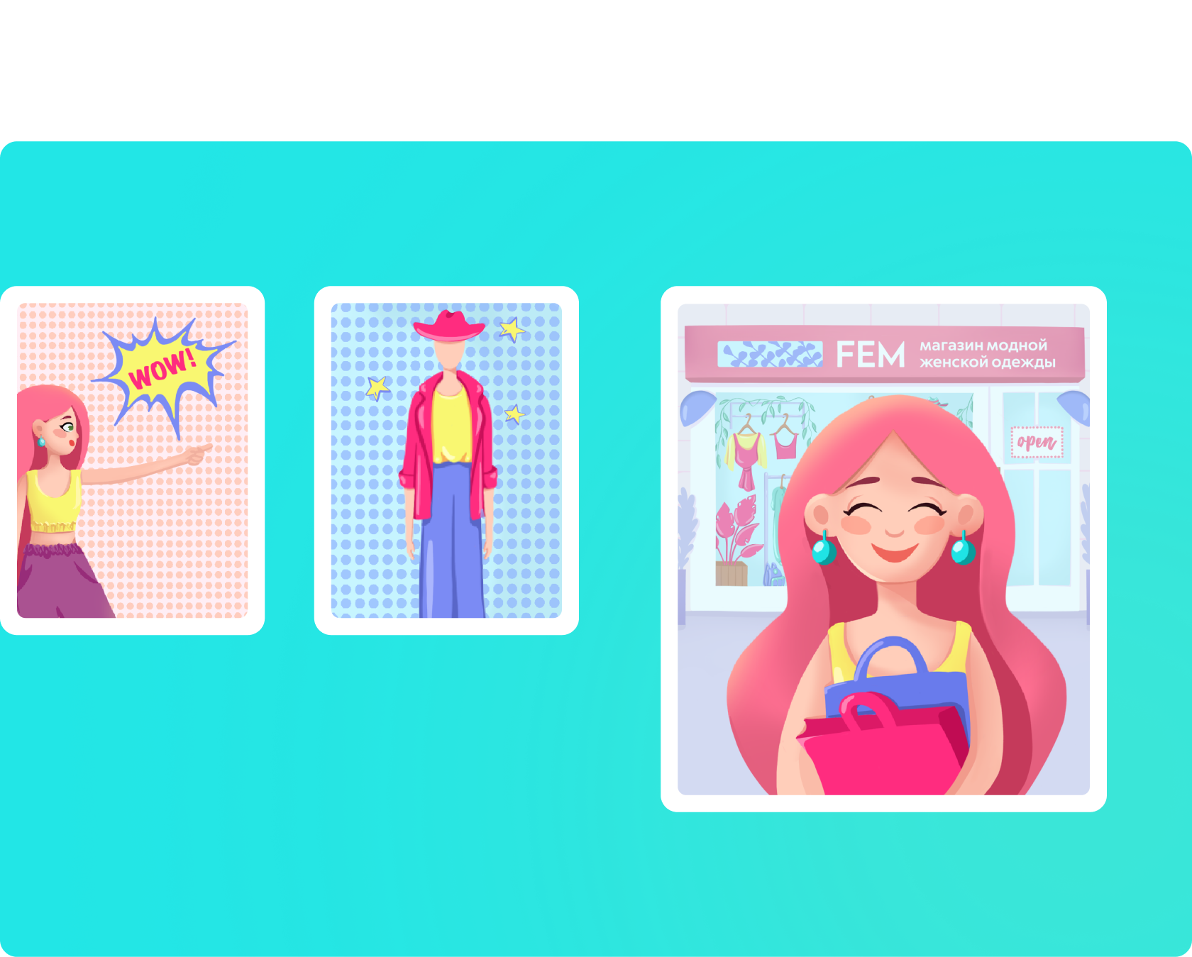 Иллюстрации женских персонажей для упаковки одежды — Изображение №4 — Брендинг, Иллюстрация на Dprofile