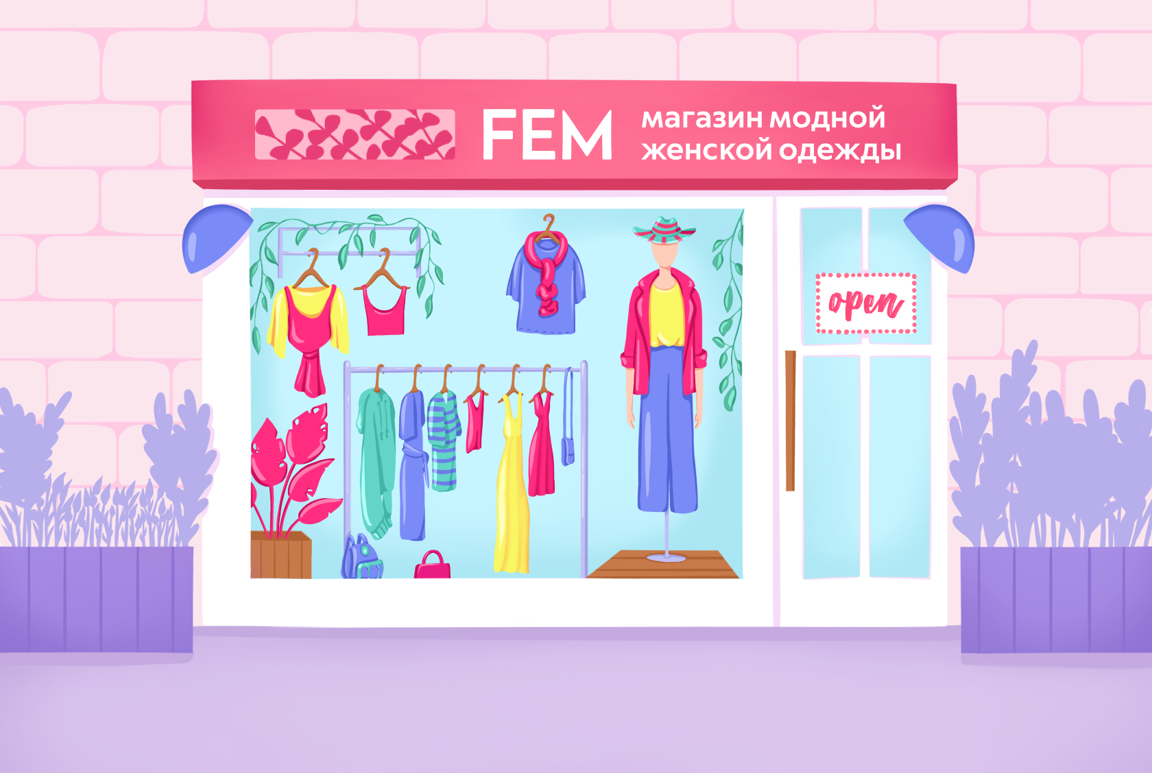 Иллюстрации женских персонажей для упаковки одежды — Изображение №1 — Брендинг, Иллюстрация на Dprofile