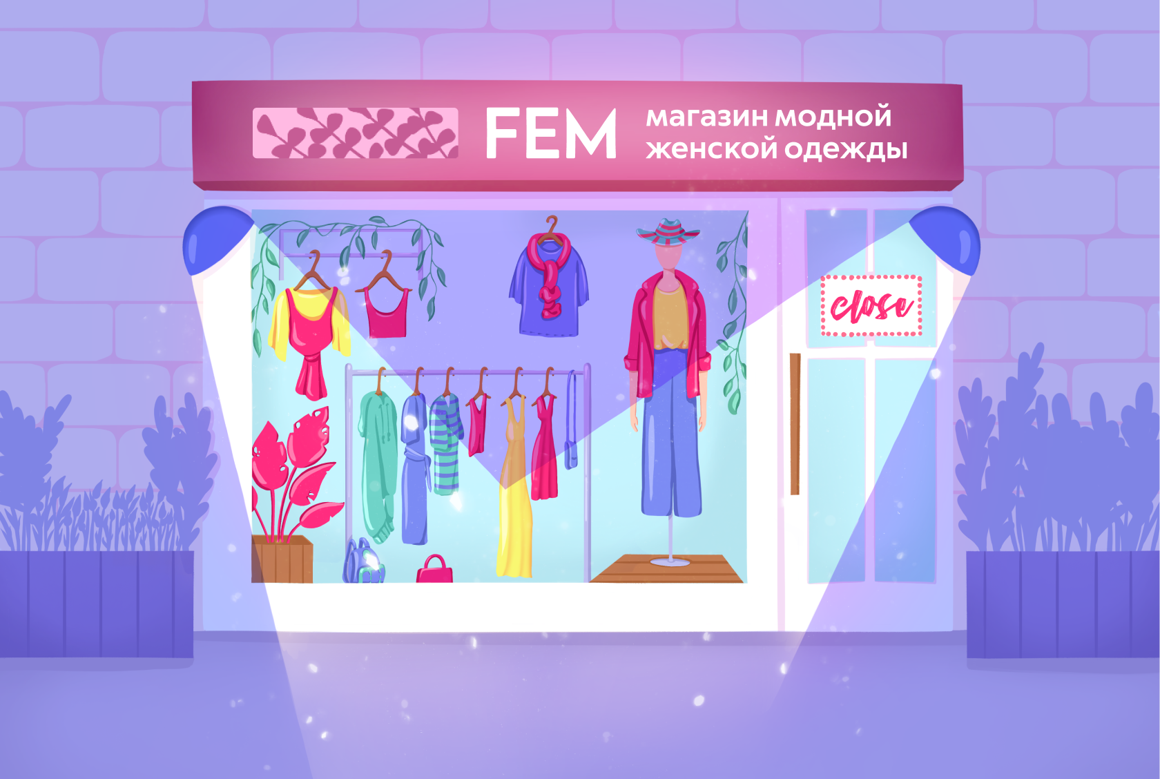 Иллюстрации женских персонажей для упаковки одежды — Изображение №14 — Брендинг, Иллюстрация на Dprofile