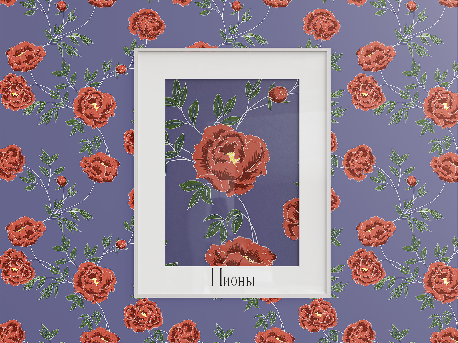 ПринтоФолио.Подборка паттернов в ботаническом стиле — Изображение №15 — Иллюстрация, Графика на Dprofile
