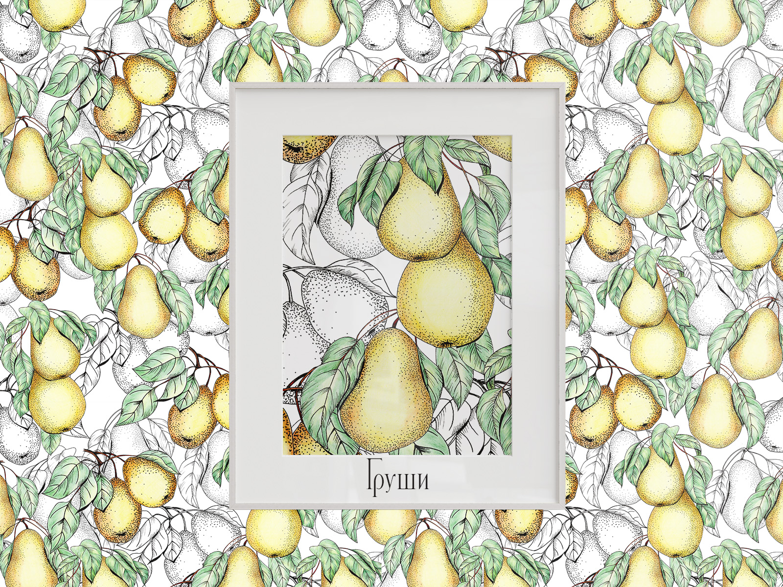 ПринтоФолио.Подборка паттернов в ботаническом стиле — Изображение №8 — Иллюстрация, Графика на Dprofile