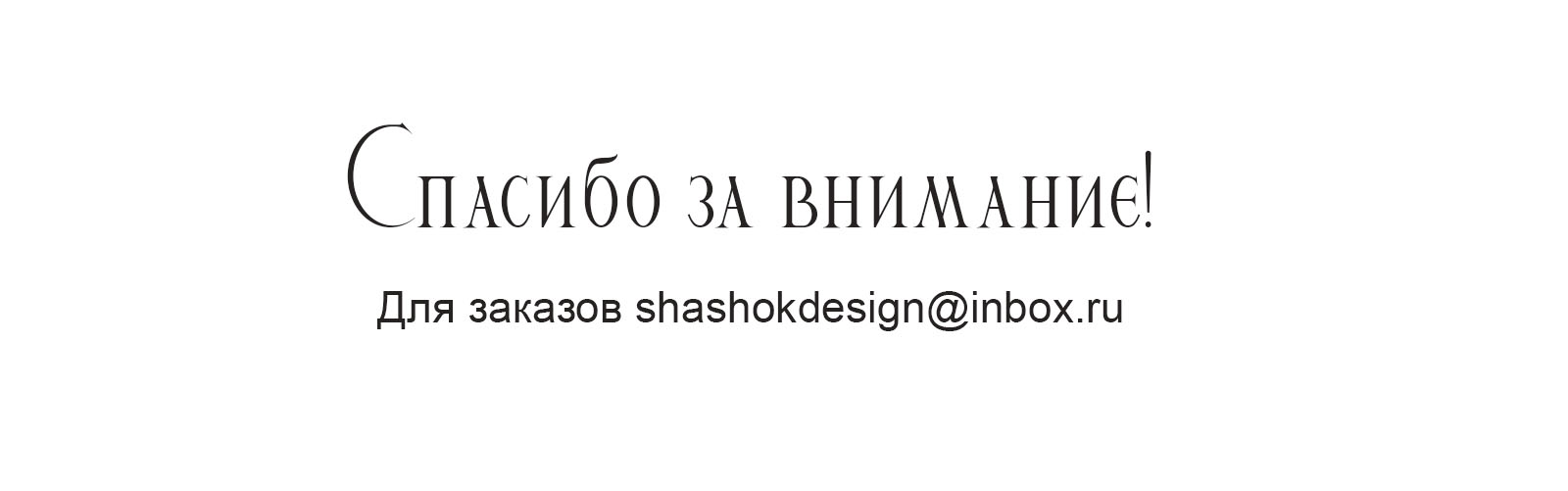 ПринтоФолио.Подборка паттернов в ботаническом стиле — Изображение №17 — Иллюстрация, Графика на Dprofile