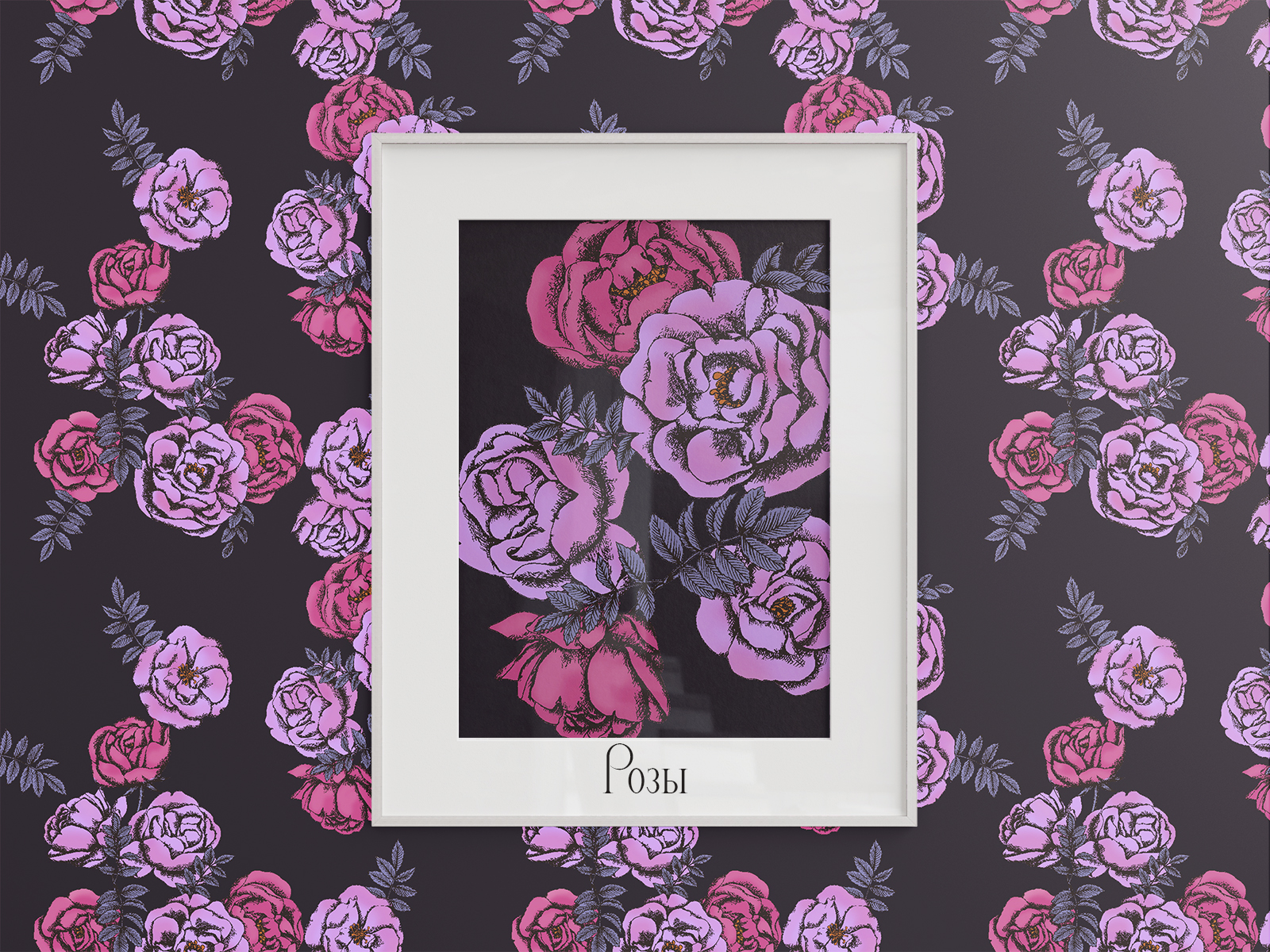 ПринтоФолио.Подборка паттернов в ботаническом стиле — Изображение №14 — Иллюстрация, Графика на Dprofile