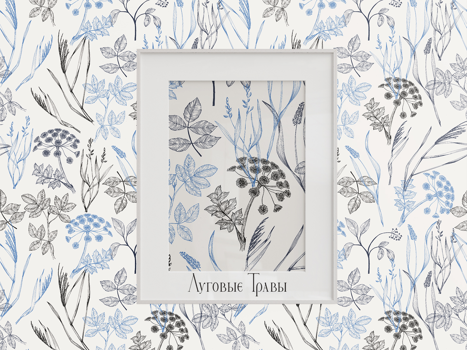 ПринтоФолио.Подборка паттернов в ботаническом стиле — Изображение №16 — Иллюстрация, Графика на Dprofile