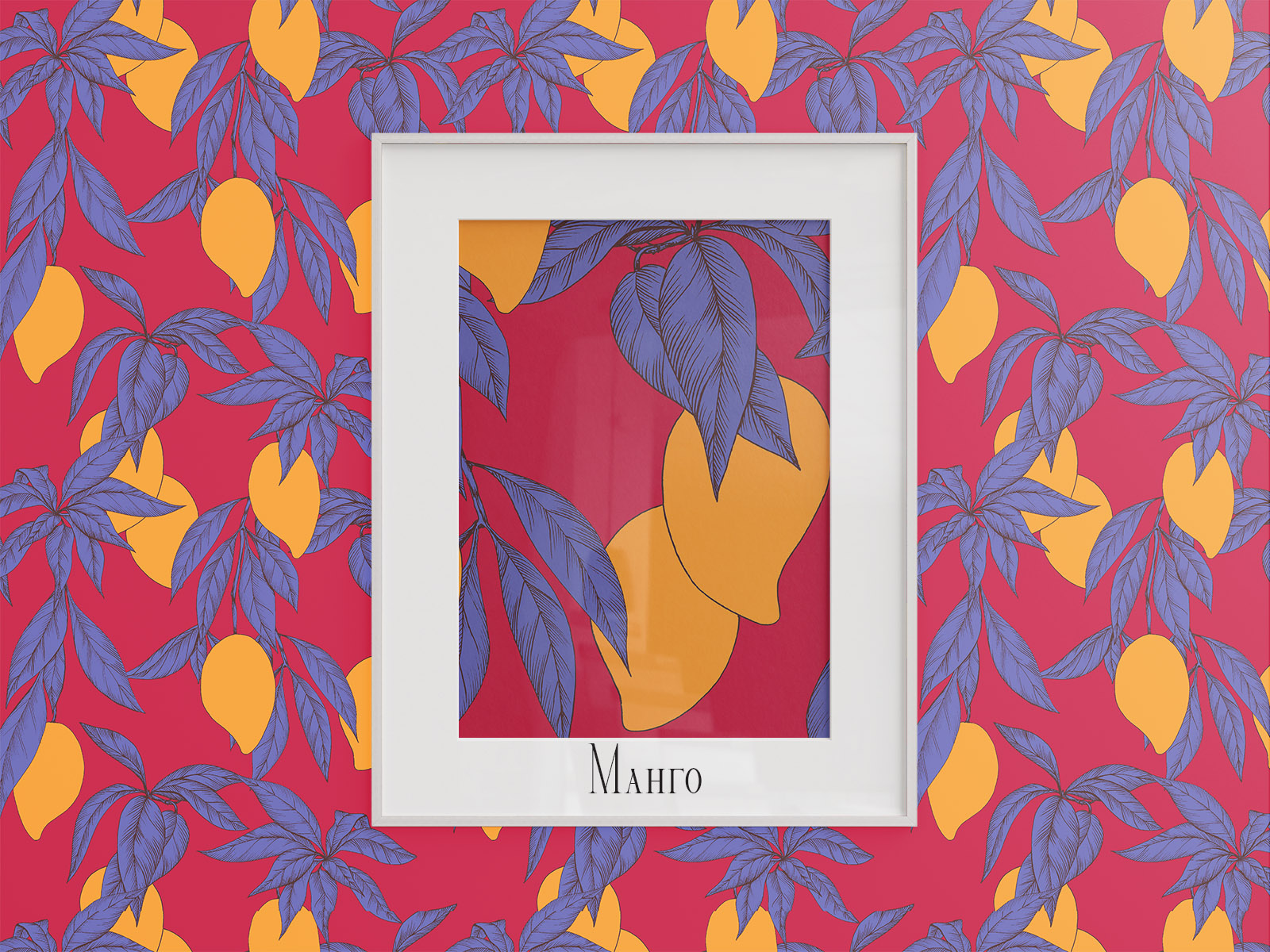 ПринтоФолио.Подборка паттернов в ботаническом стиле — Изображение №13 — Иллюстрация, Графика на Dprofile