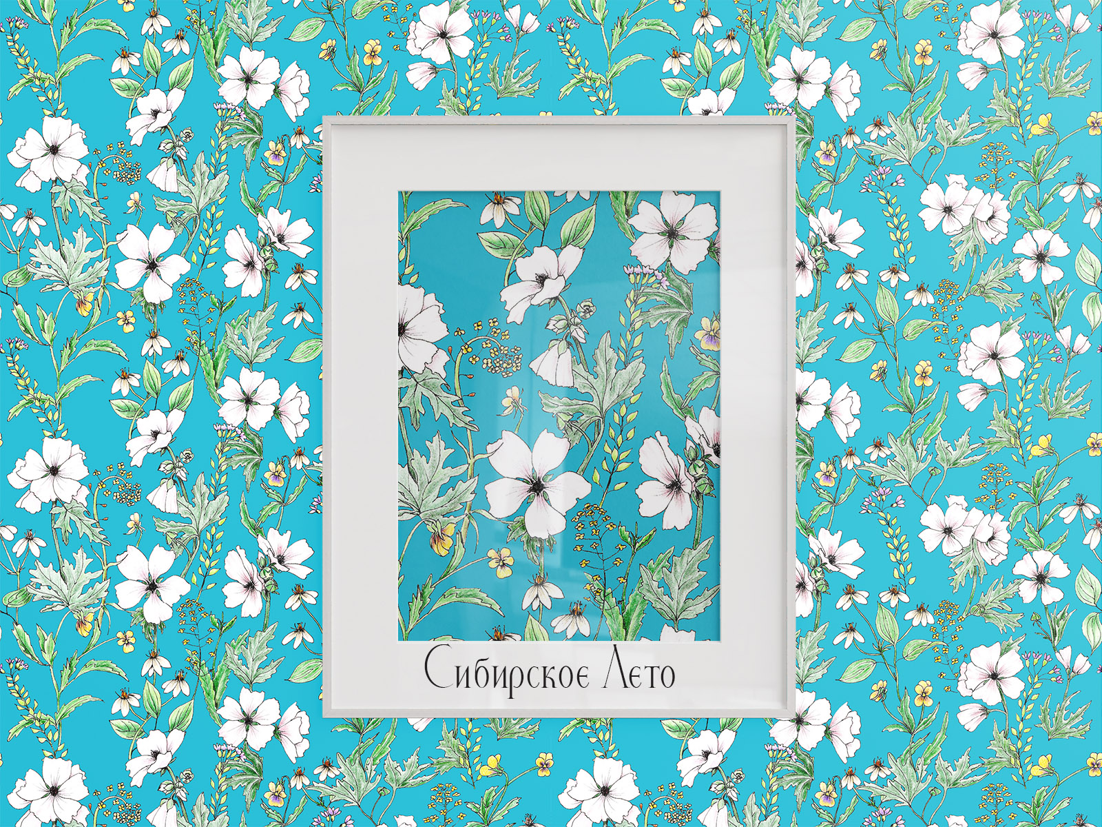 ПринтоФолио.Подборка паттернов в ботаническом стиле — Изображение №5 — Иллюстрация, Графика на Dprofile